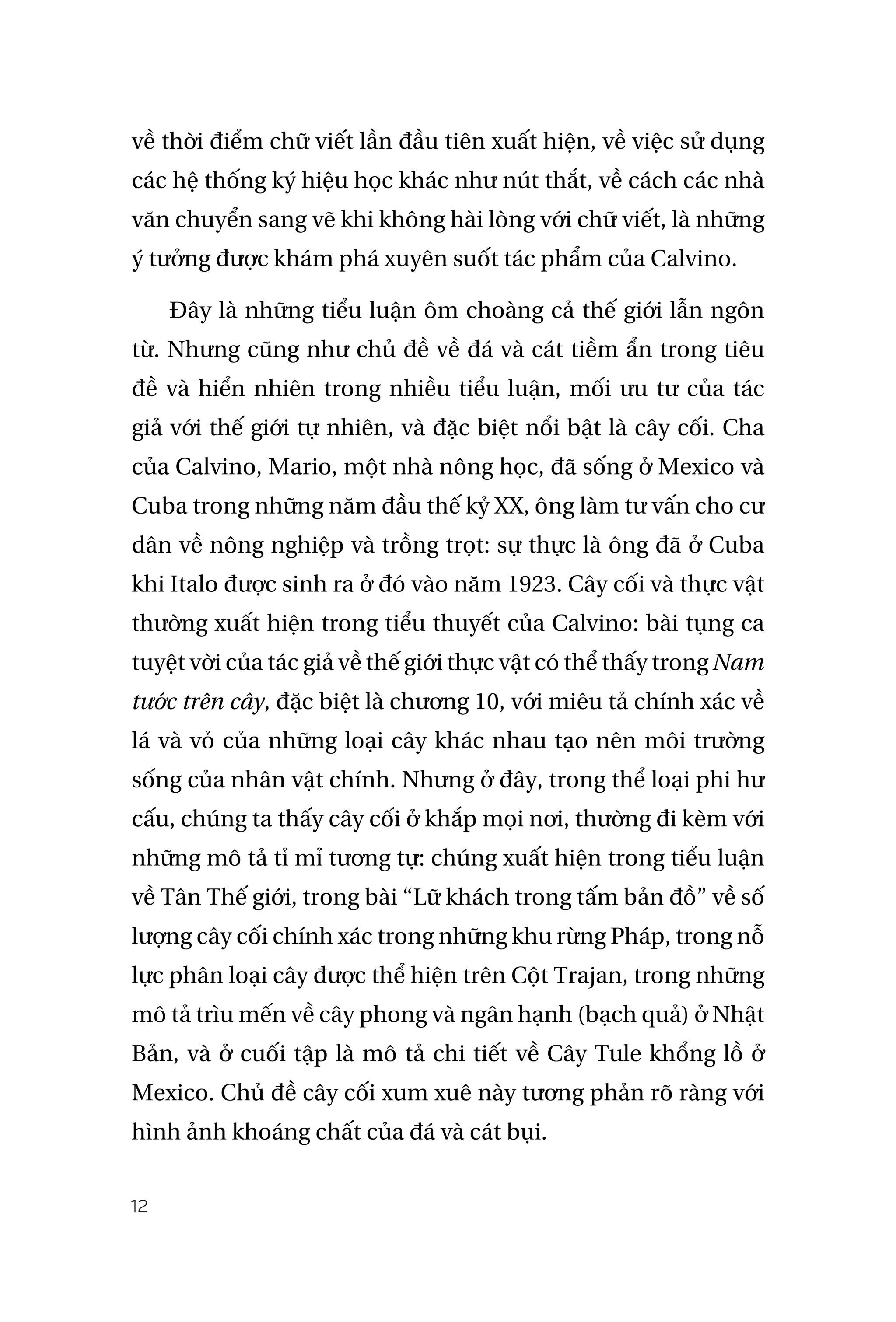 bộ sưu tập cát