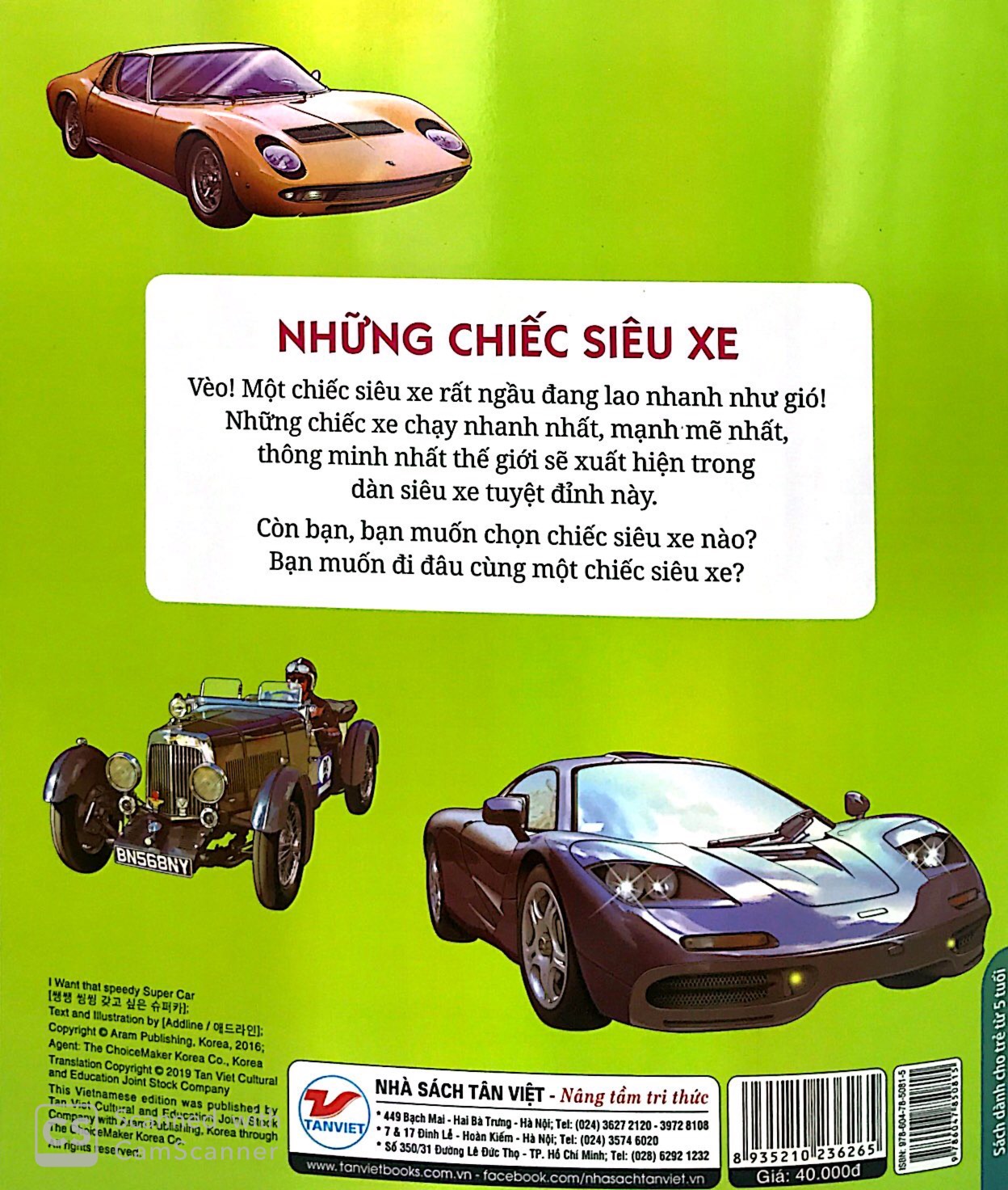 bộ sưu tập phương tiện giao thông kì thú - những chiếc siêu xe