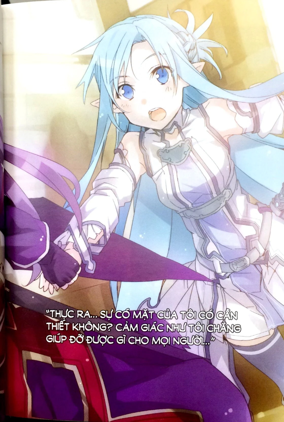 bộ sword art online 007 - motherℹs rosario