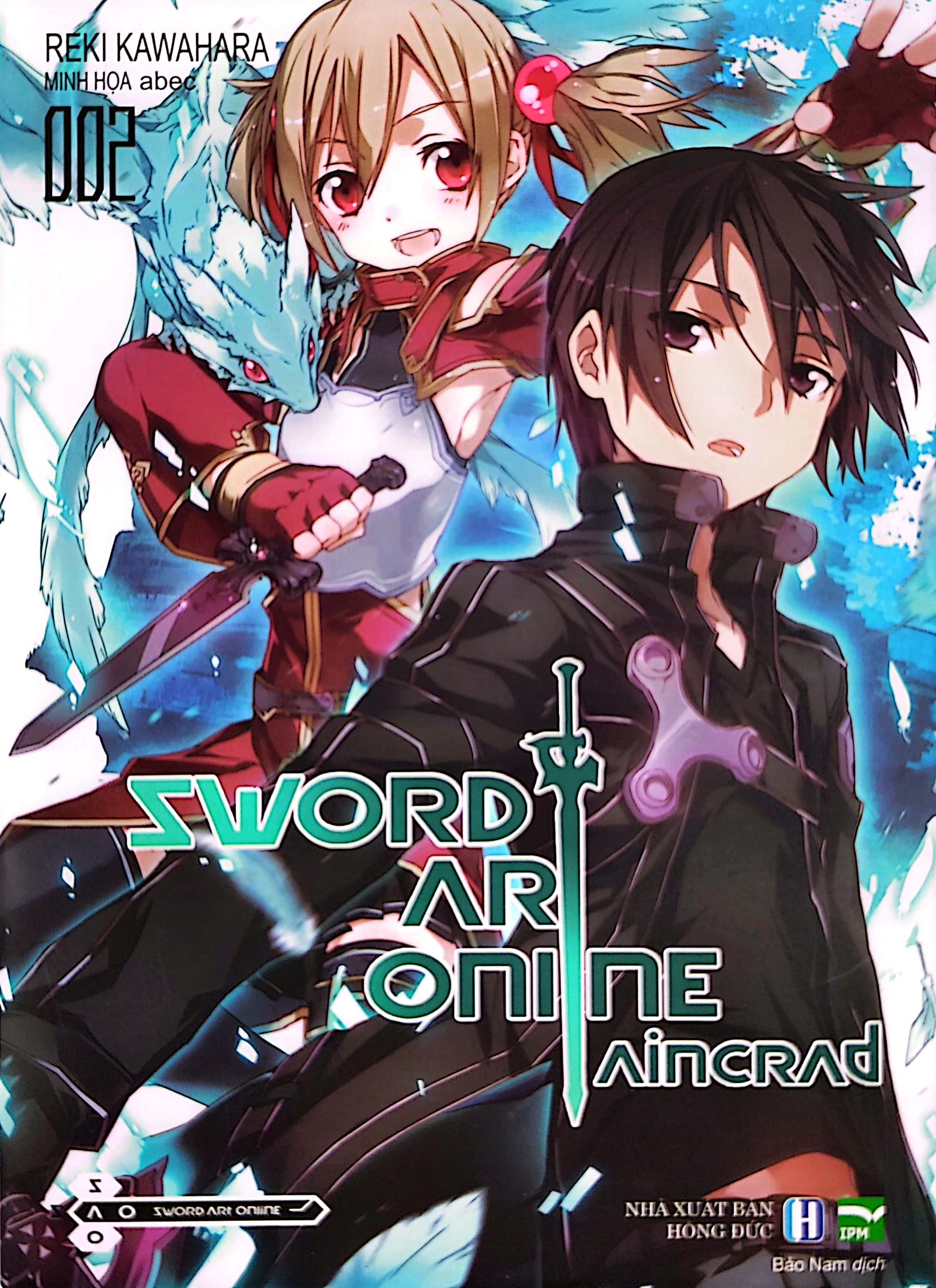 bộ sword art online aincrad 002 (tái bản)