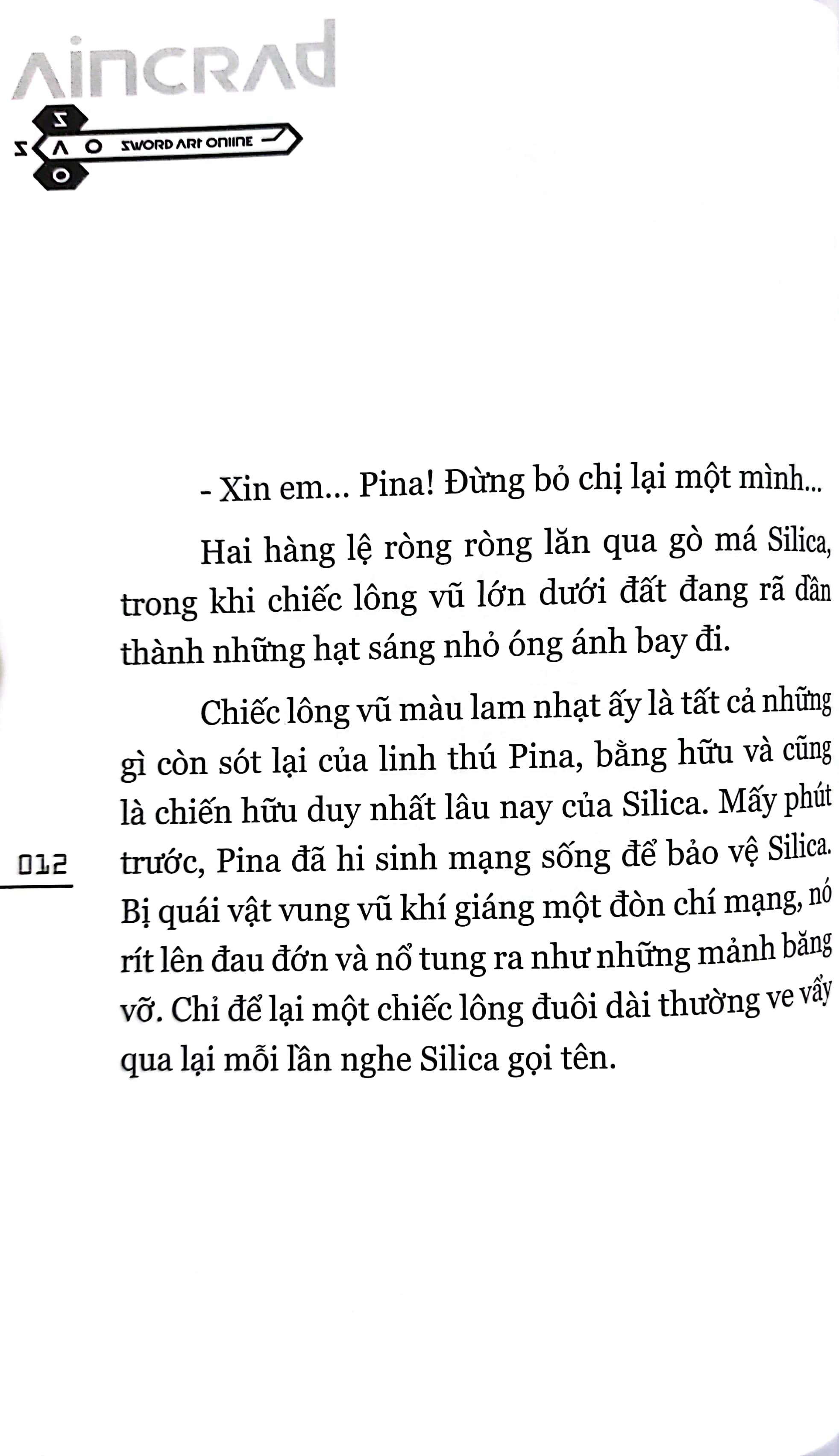 bộ sword art online aincrad 002 (tái bản)
