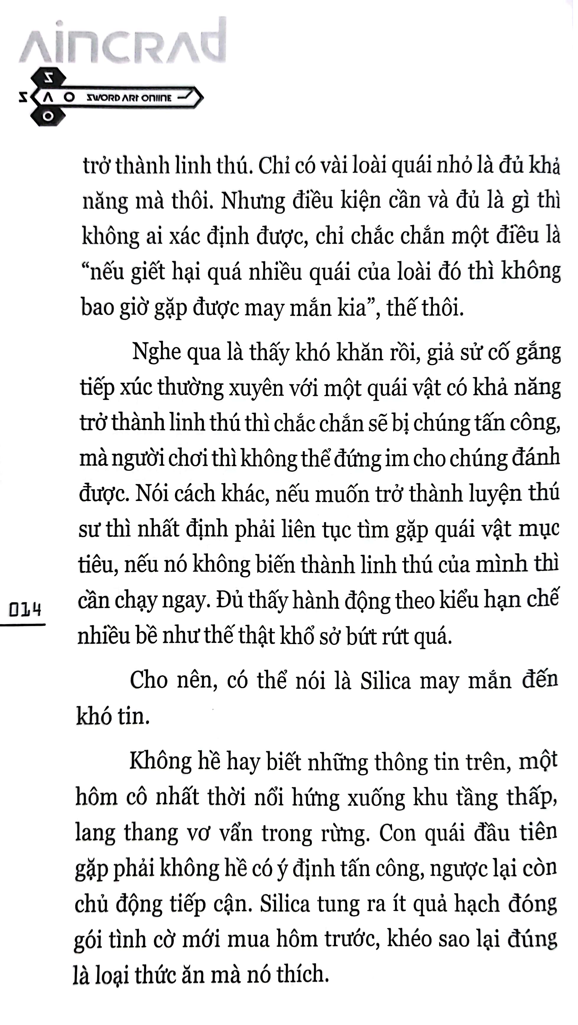 bộ sword art online aincrad 002 (tái bản)