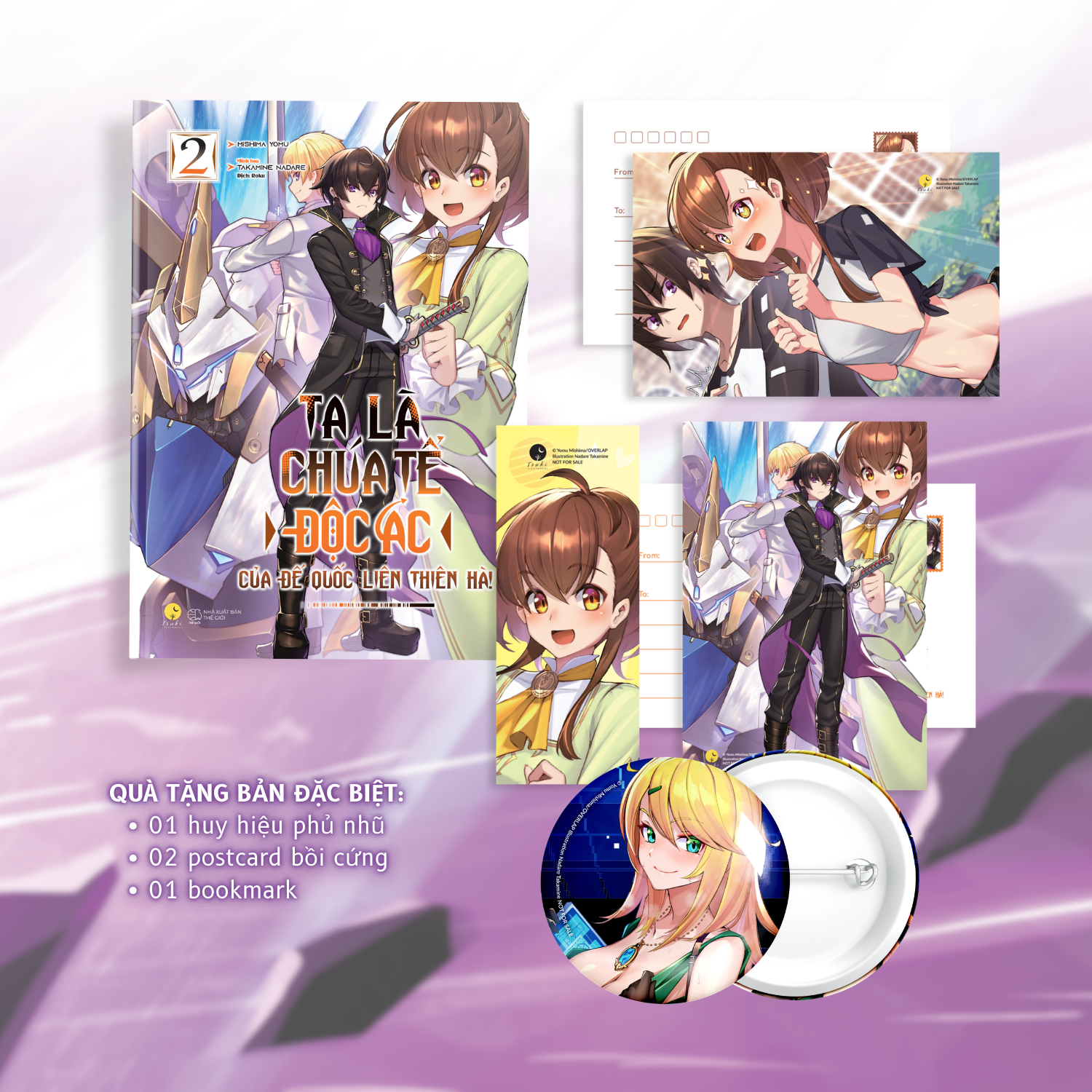 Bộ
						
										
										Ta Là Chúa Tể Độc Ác Của Đế Quốc Liên Thiên Hà - Tập 2 - Bản Đặc Biệt - Tặng Kèm 1 Bookmark Bồi Cứng + 2 Postcard Bồi Cứng + 1 Huy Hiệu Phủ Nhũ