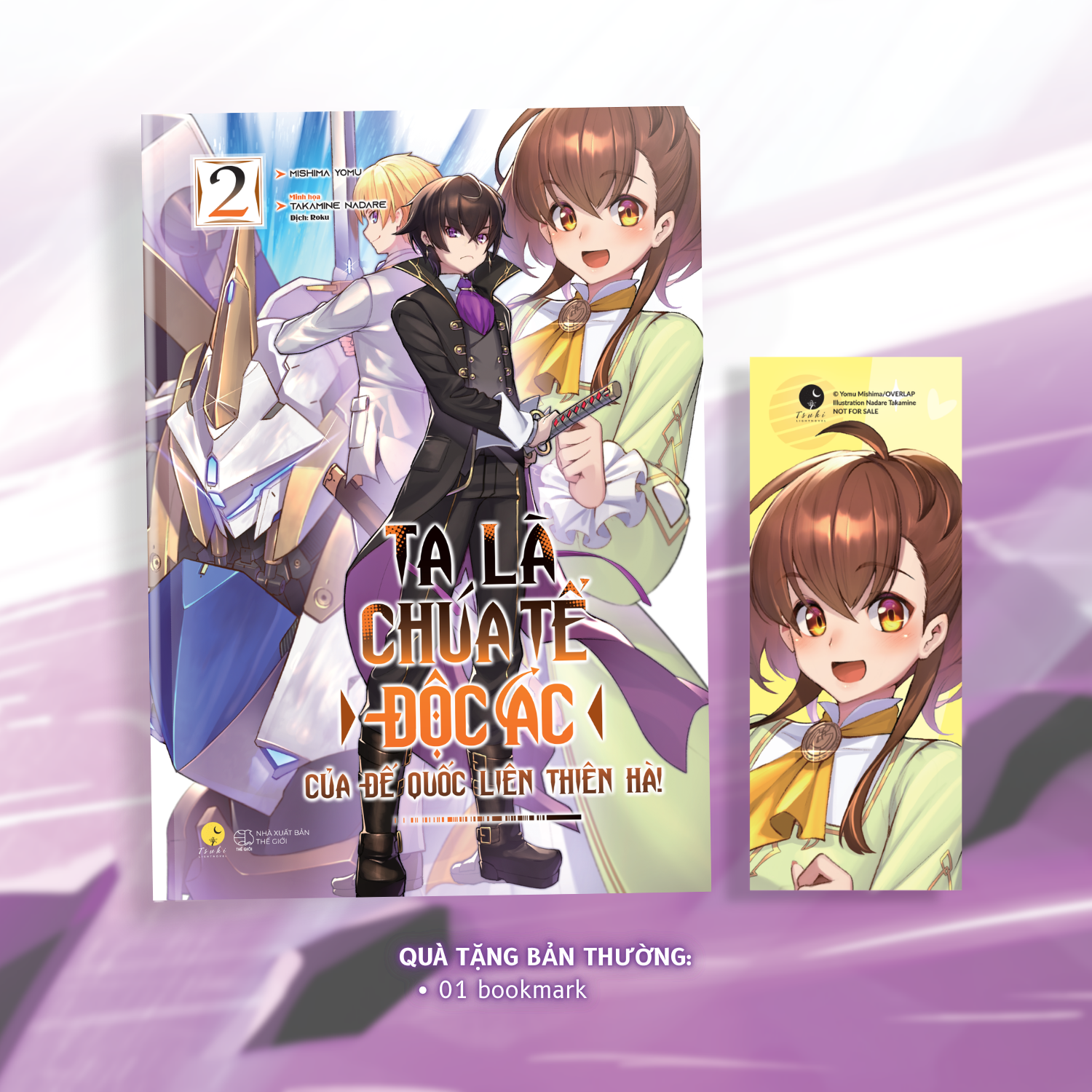 Bộ
						
										
										Ta Là Chúa Tể Độc Ác Của Đế Quốc Liên Thiên Hà - Tập 2 - Tặng Kèm Bookmark Bồi Cứng