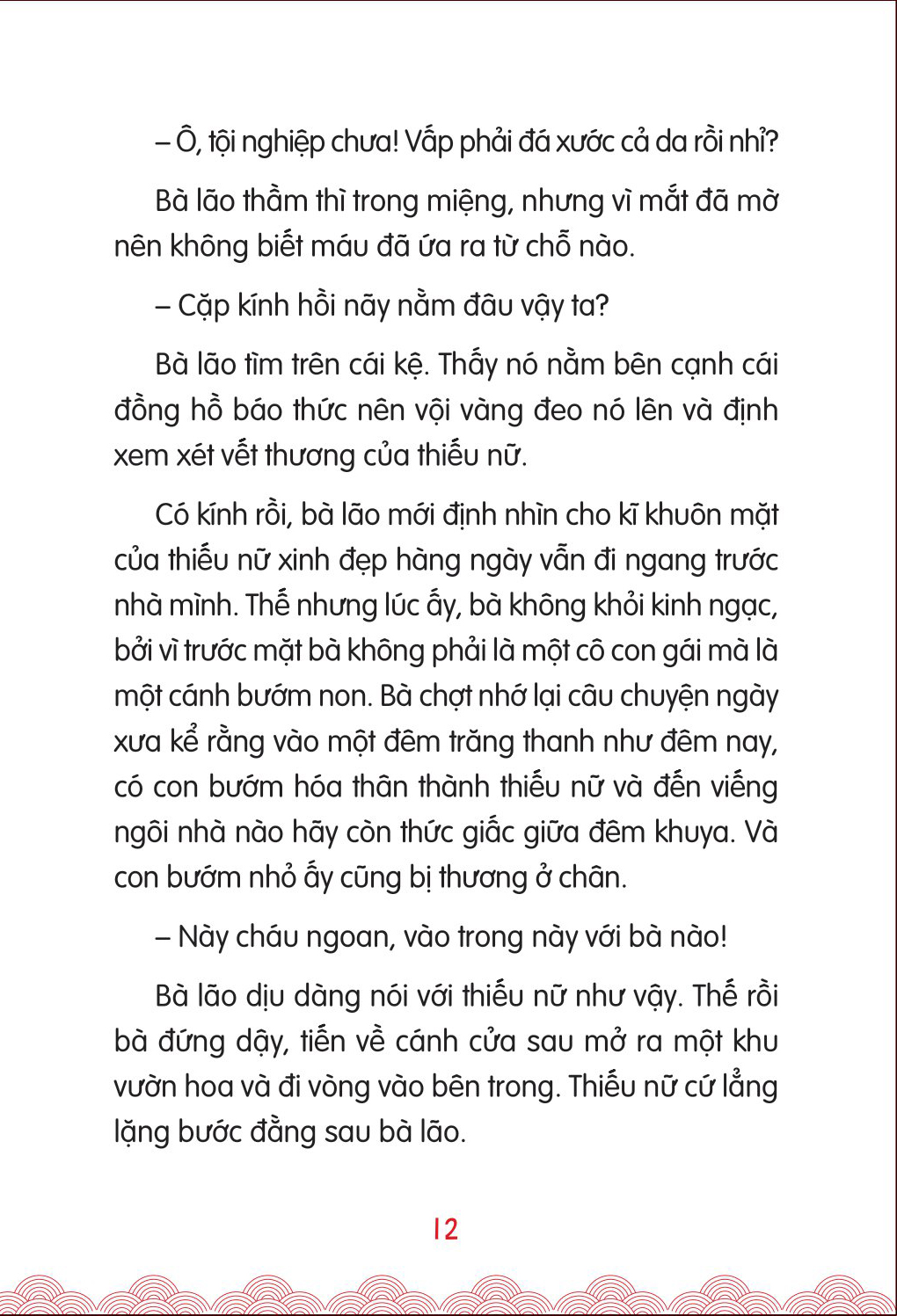 bộ tác giả kinh điển nhật bản - truyện hay cho tuổi học đường - tập 2 - cây nến đỏ và nàng tiên cá