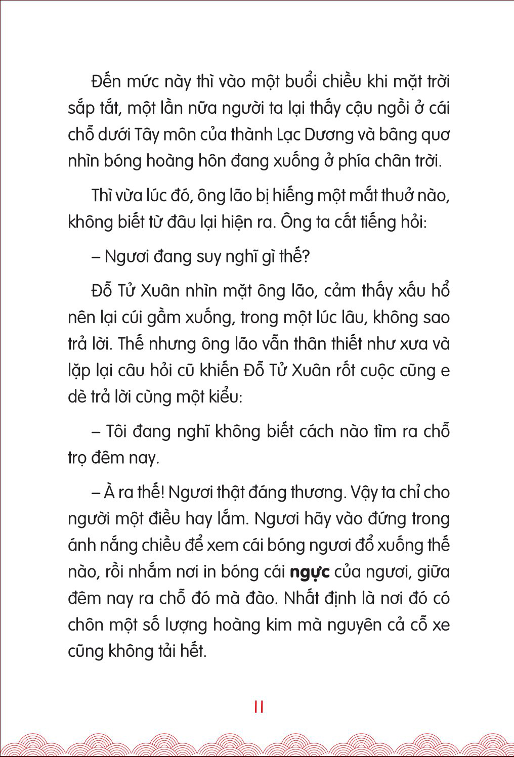 bộ tác giả kinh điển nhật bản - truyện hay cho tuổi học đường - tập 3 - chén uống trà của lãnh chúa