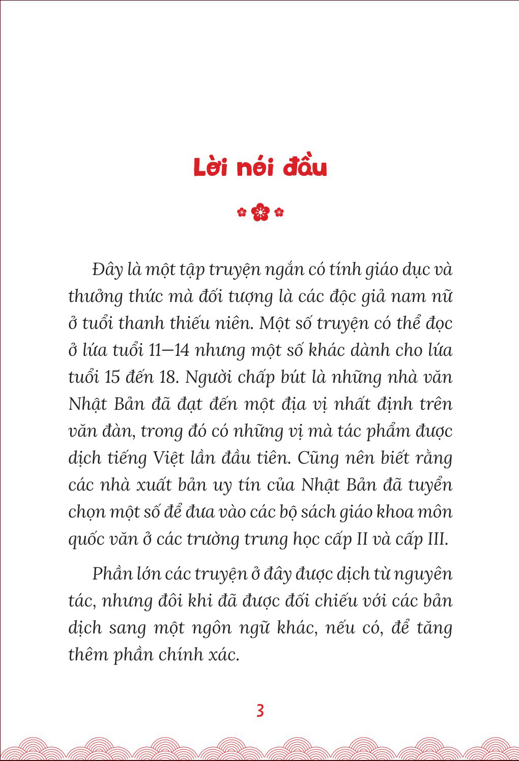 bộ tác giả kinh điển nhật bản - truyện hay cho tuổi học đường - tập 3 - chén uống trà của lãnh chúa