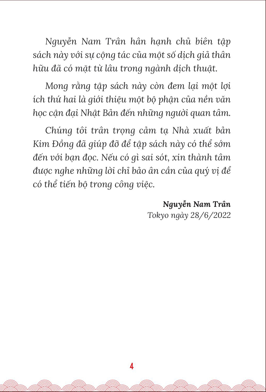 bộ tác giả kinh điển nhật bản - truyện hay cho tuổi học đường - tập 3 - chén uống trà của lãnh chúa