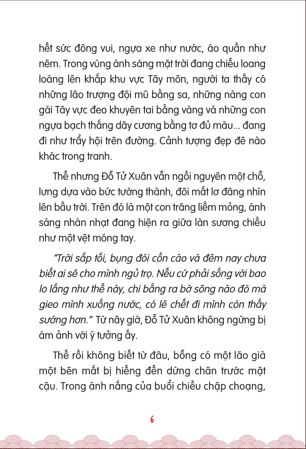 bộ tác giả kinh điển nhật bản - truyện hay cho tuổi học đường - tập 3 - chén uống trà của lãnh chúa