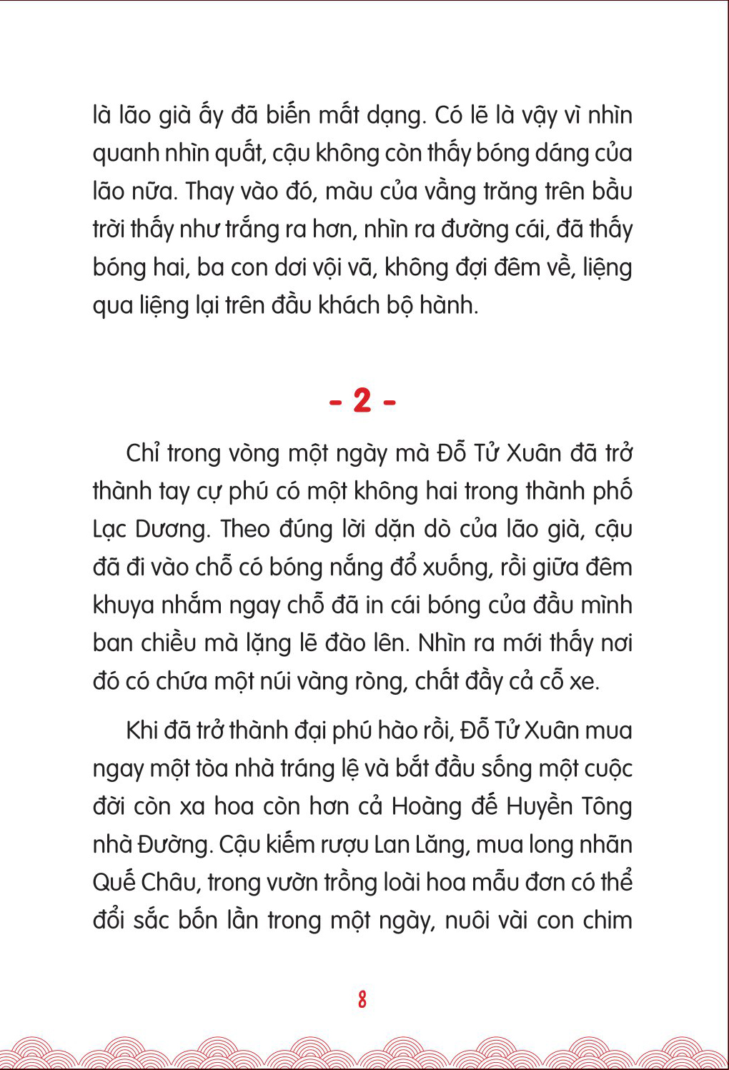 bộ tác giả kinh điển nhật bản - truyện hay cho tuổi học đường - tập 3 - chén uống trà của lãnh chúa
