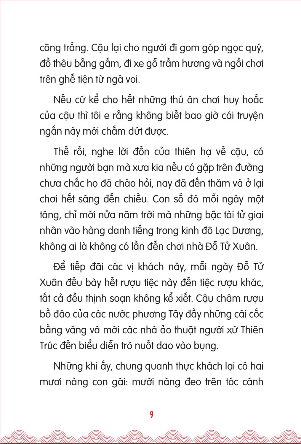 bộ tác giả kinh điển nhật bản - truyện hay cho tuổi học đường - tập 3 - chén uống trà của lãnh chúa