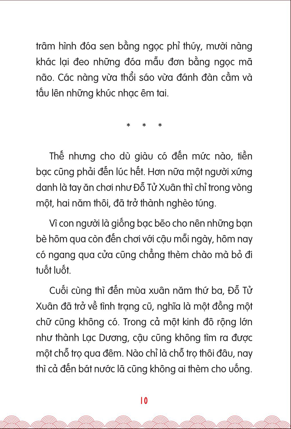 bộ tác giả kinh điển nhật bản - truyện hay cho tuổi học đường - tập 3 - chén uống trà của lãnh chúa