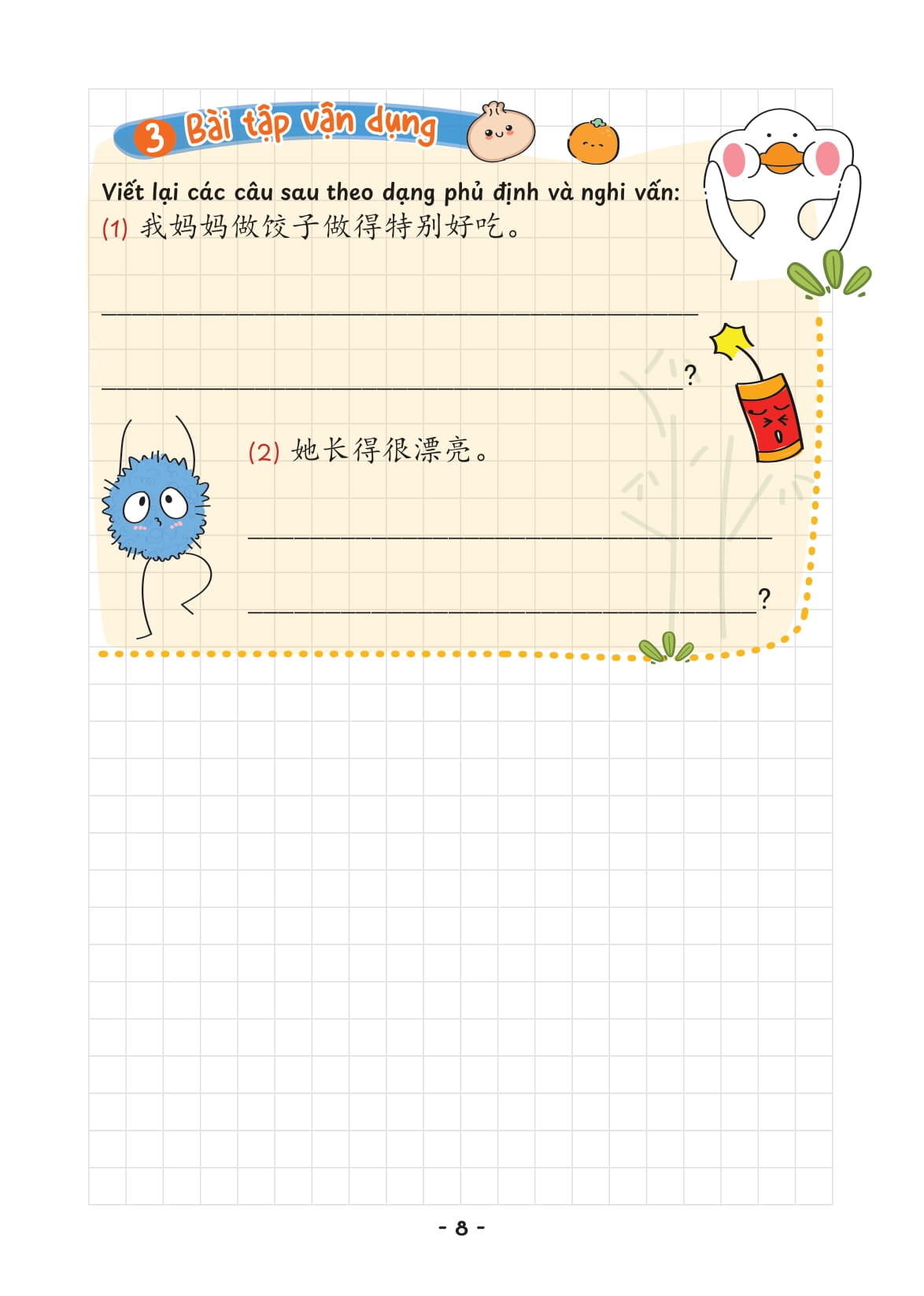 Bo
						
										
										Takenote Ngu Phap Tieng Trung HSK 4