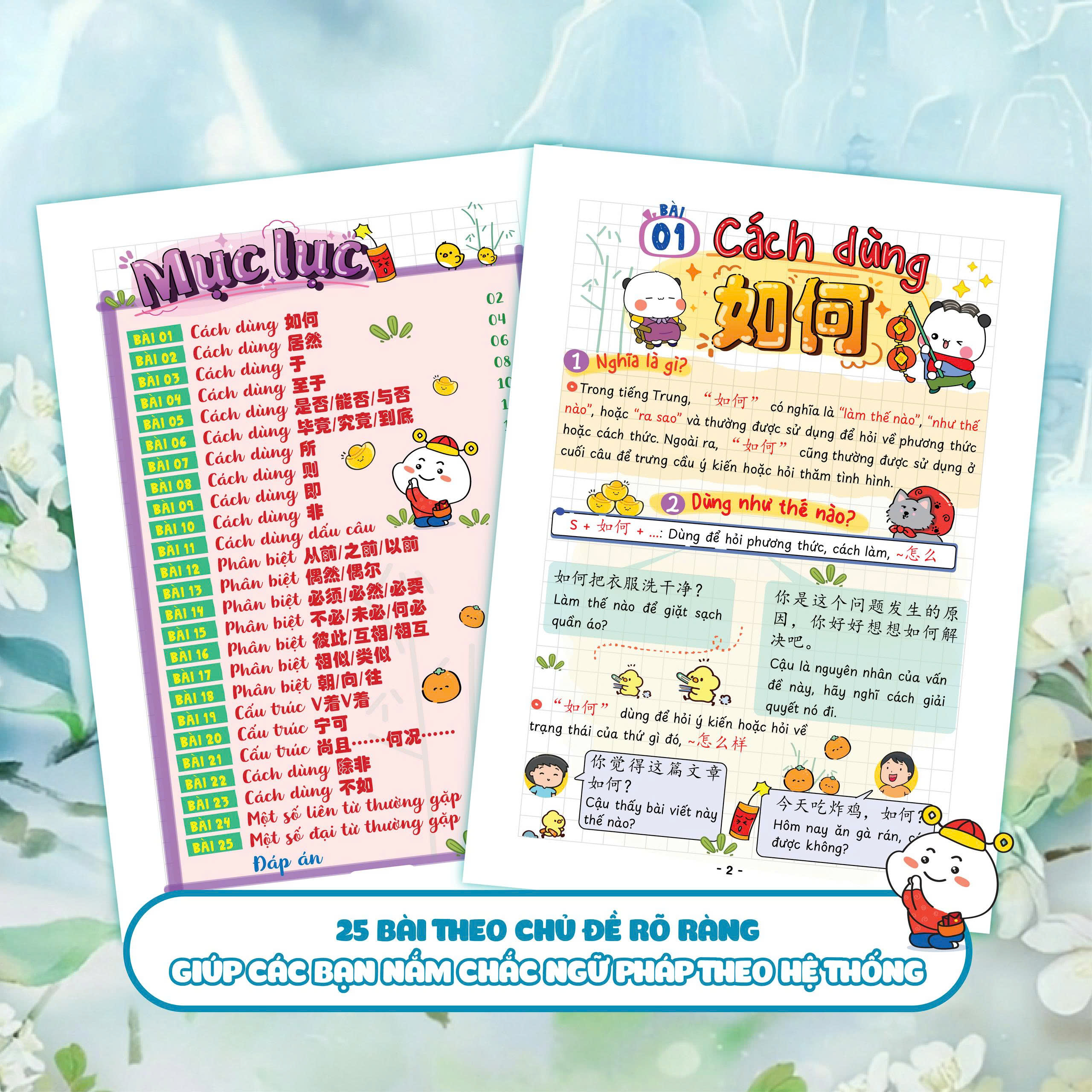 Bo
						
										
										Takenote Ngu Phap Tieng Trung HSK 5