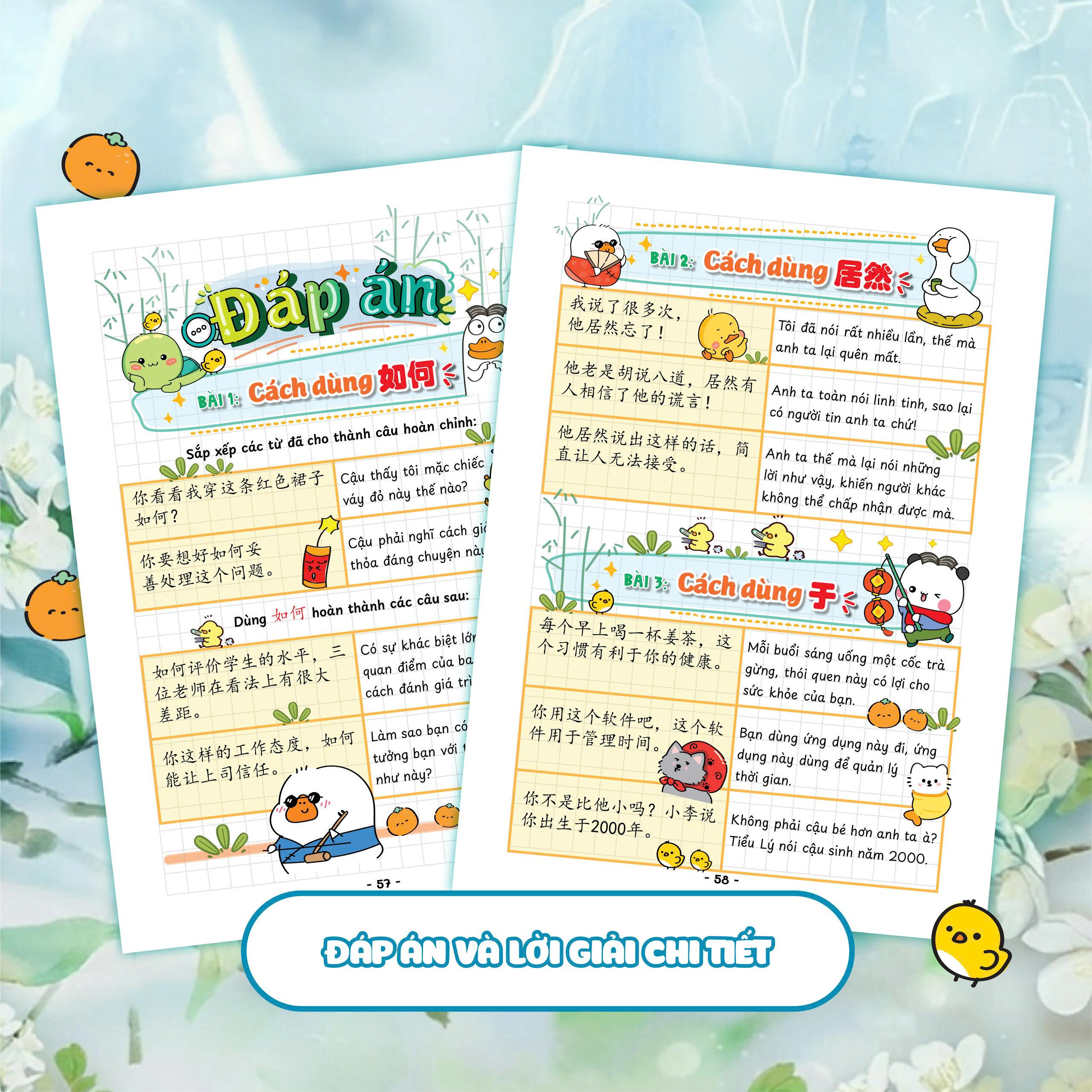 Bo
						
										
										Takenote Ngu Phap Tieng Trung HSK 5