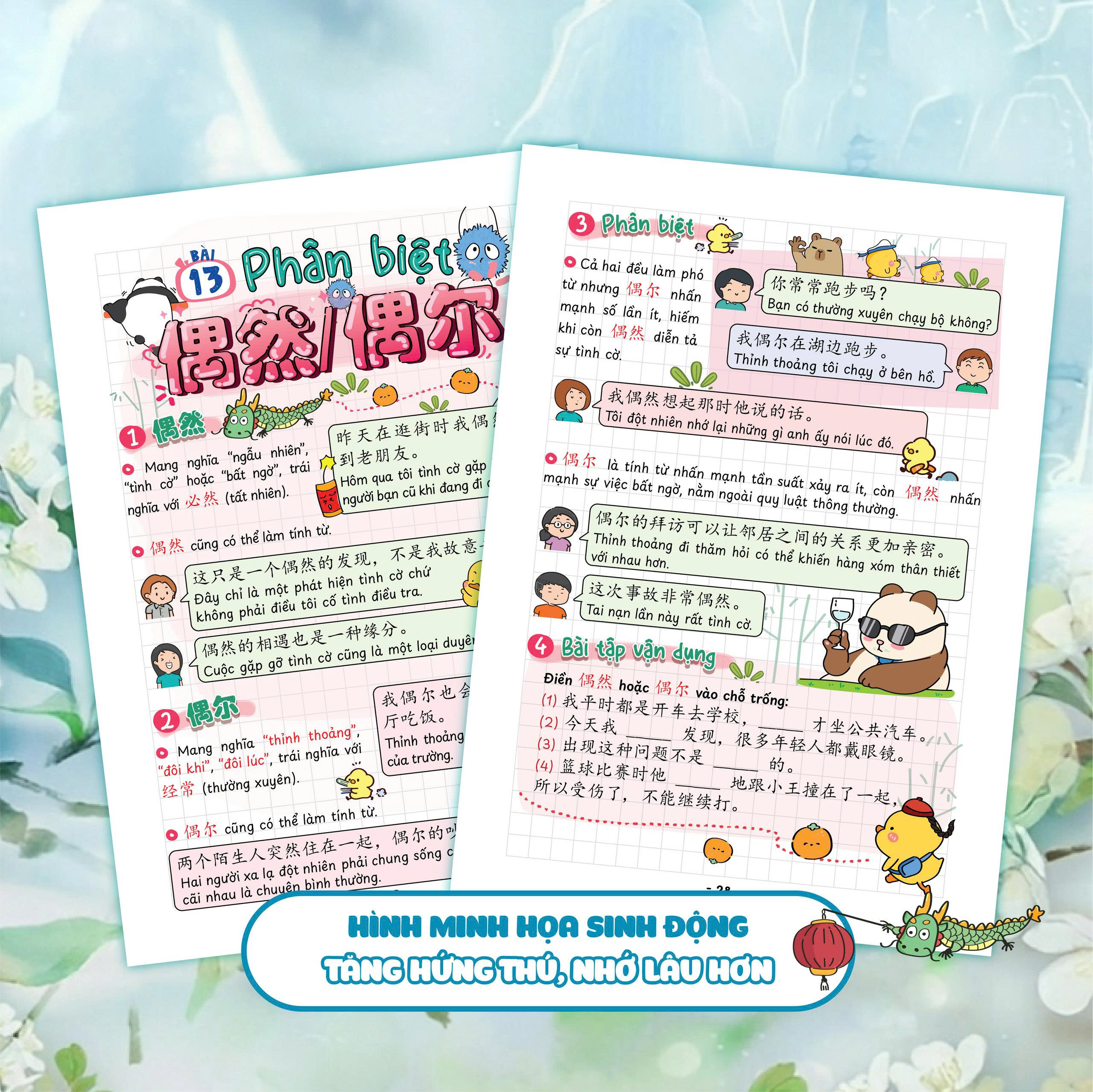 Bo
						
										
										Takenote Ngu Phap Tieng Trung HSK 5