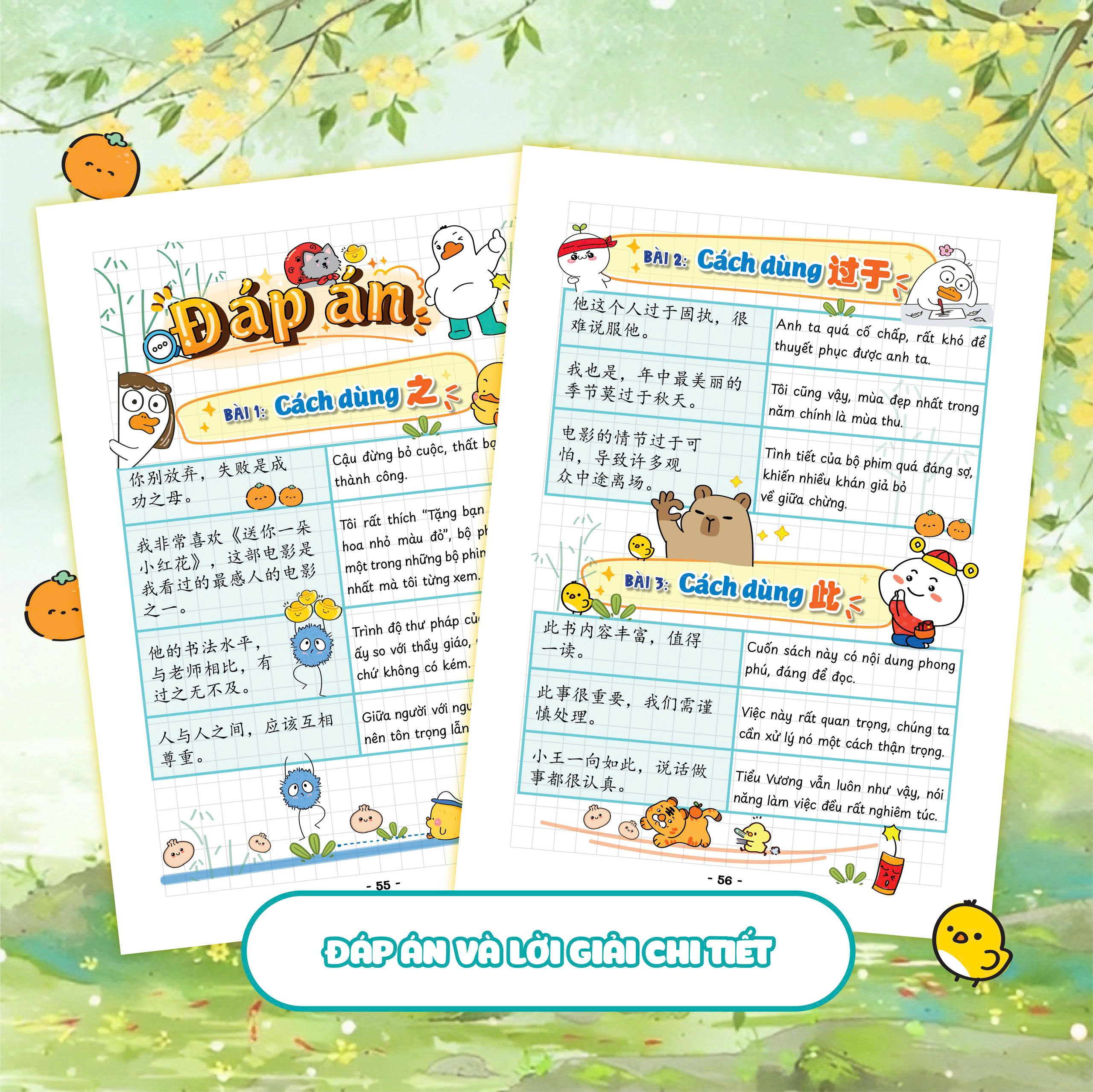 Bo
						
										
										Takenote Ngu Phap Tieng Trung HSK 6