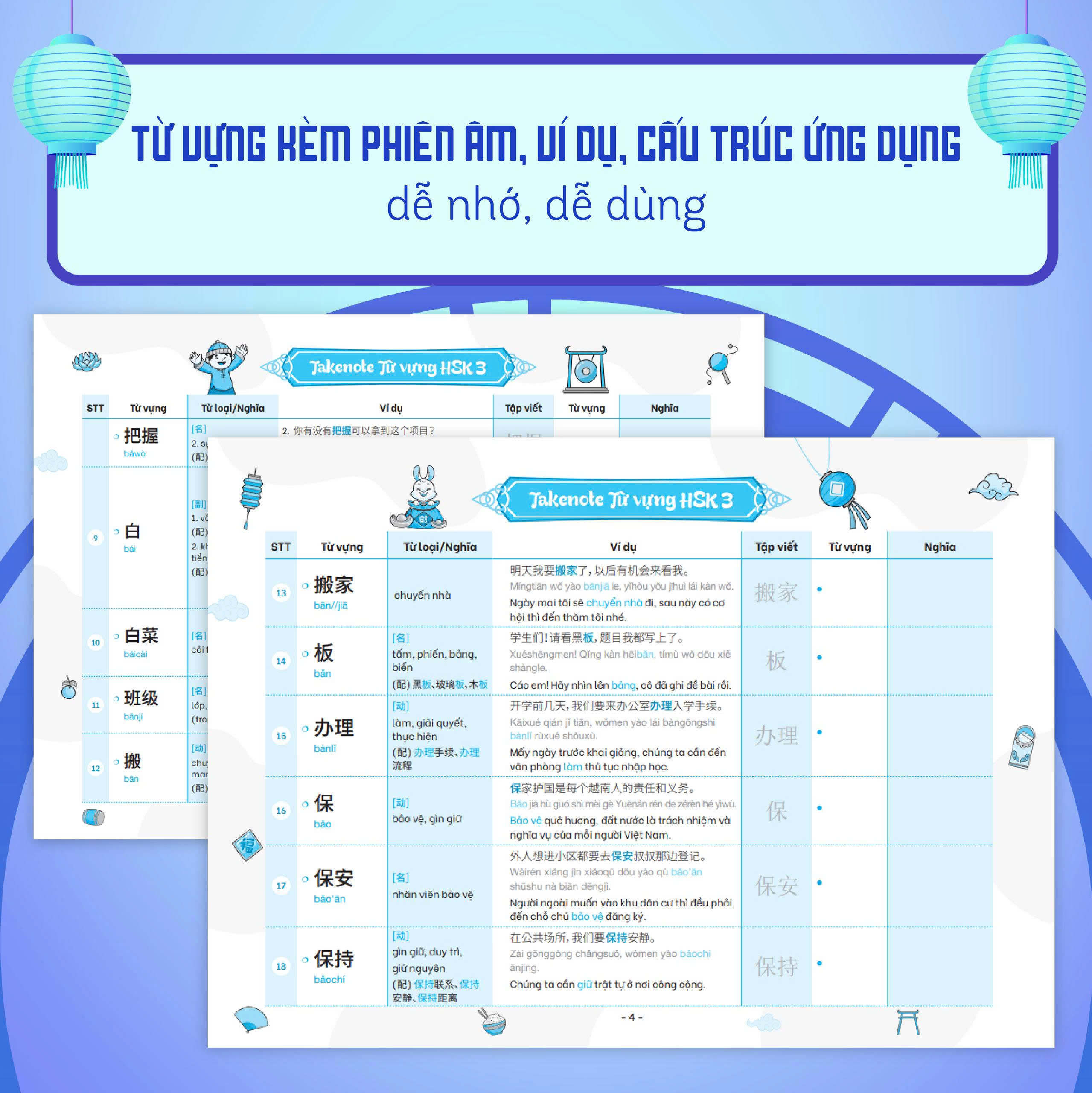 Bo
						
										
										Takenote - Tu Vung HSK Tieng Trung - HSK3 Cung Cap 900 Tu Vung - Tap 1