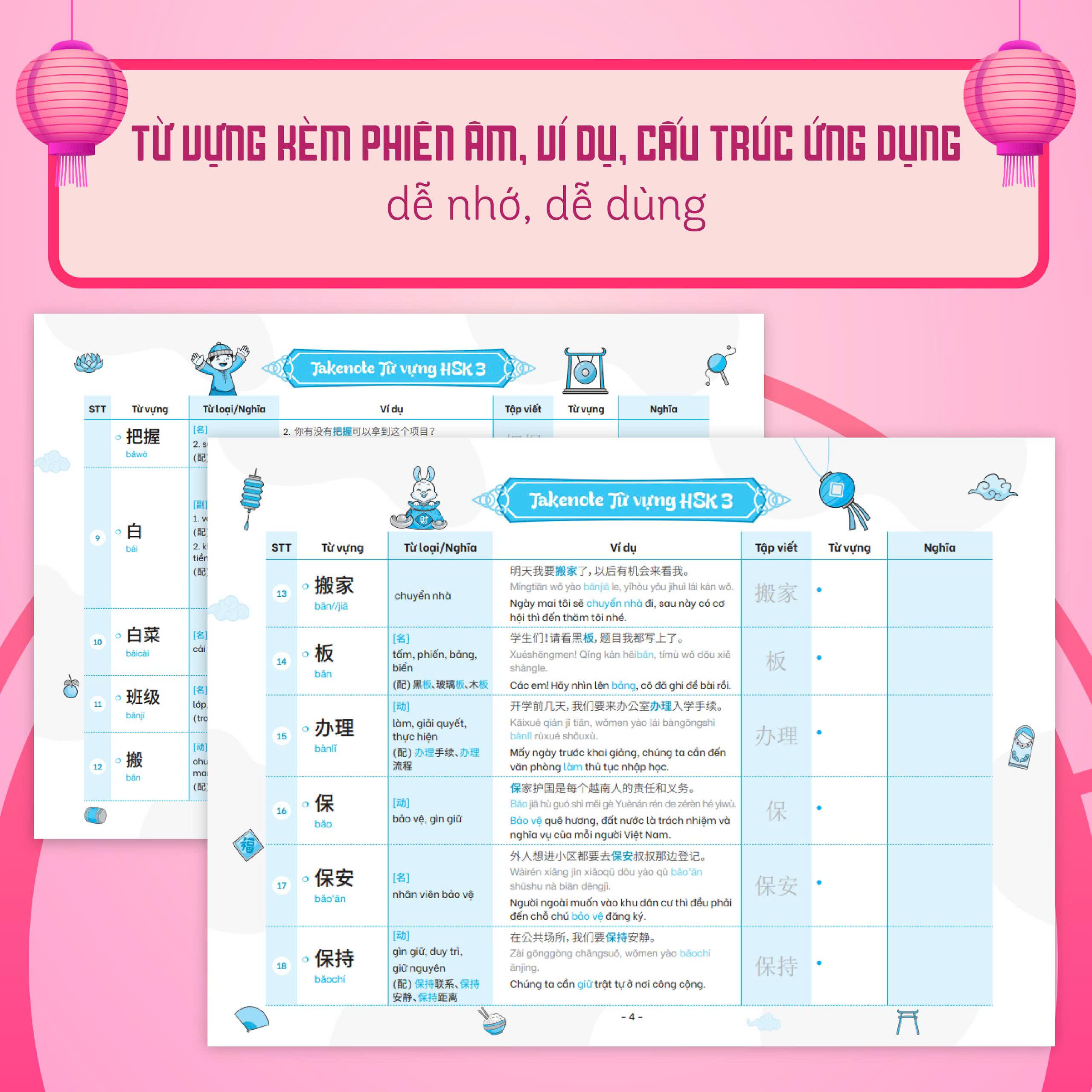 Bo
						
										
										Takenote - Tu Vung HSK Tieng Trung - HSK3 Cung Cap 900 Tu Vung - Tap 2