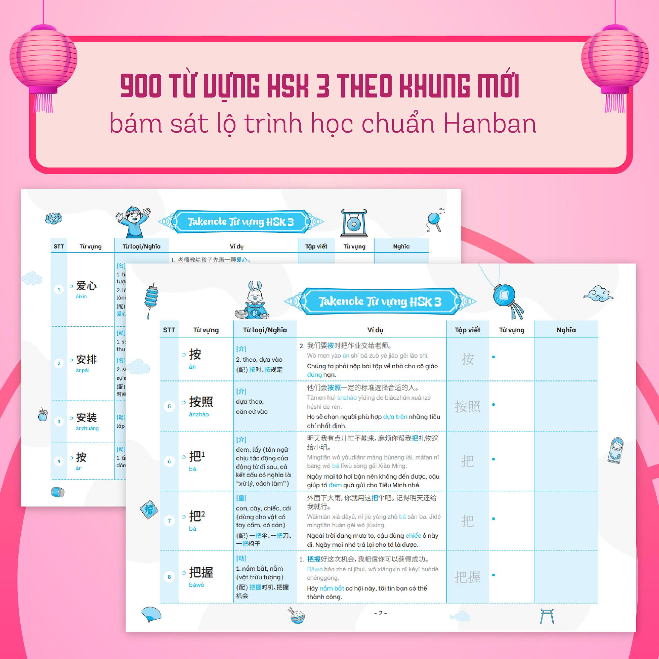 Bo
						
										
										Takenote - Tu Vung HSK Tieng Trung - HSK3 Cung Cap 900 Tu Vung - Tap 2