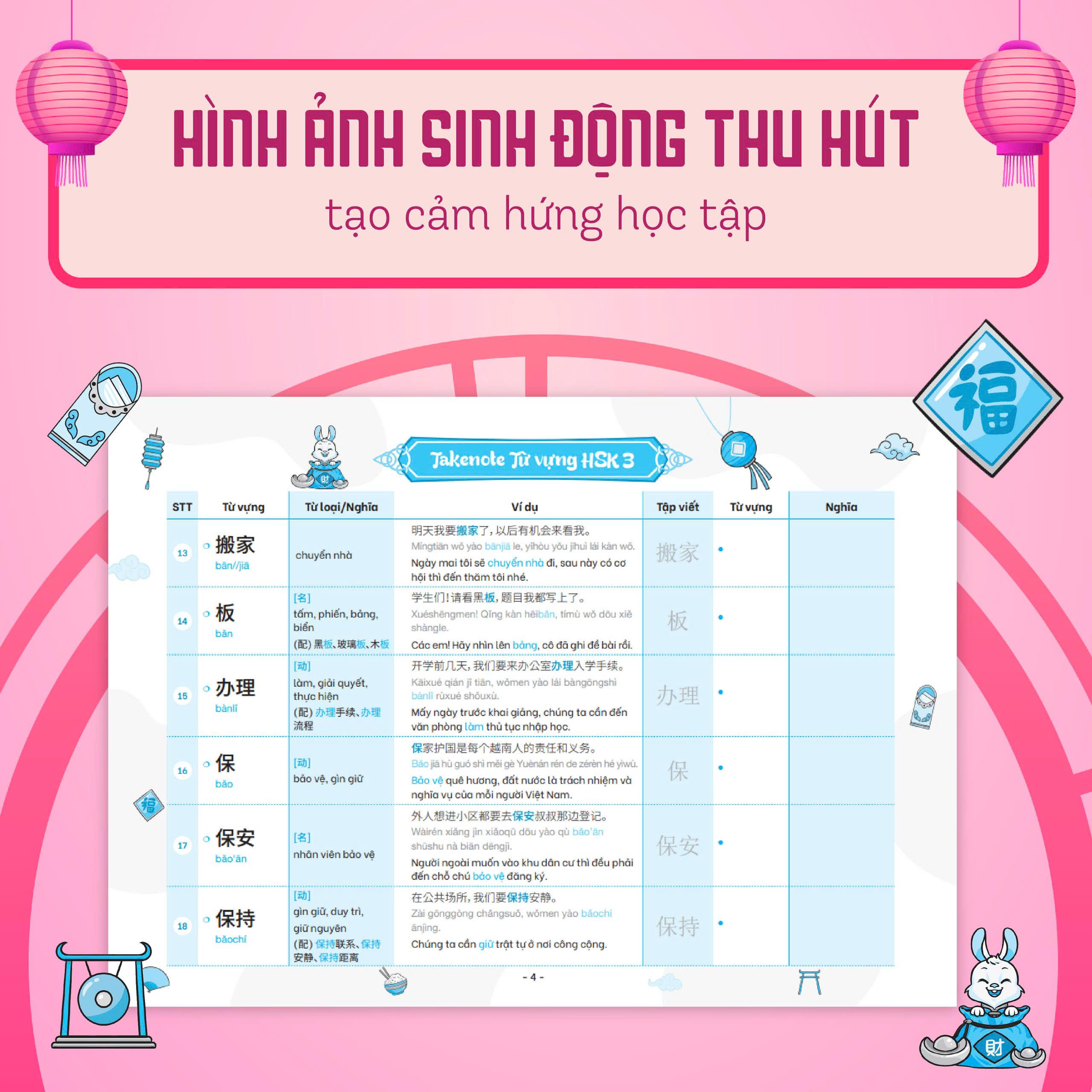 Bo
						
										
										Takenote - Tu Vung HSK Tieng Trung - HSK3 Cung Cap 900 Tu Vung - Tap 2