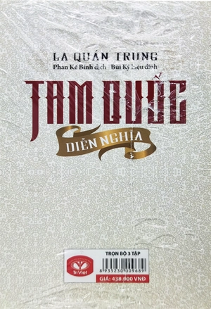 bộ tam quốc diễn nghĩa (bộ 3 cuốn)