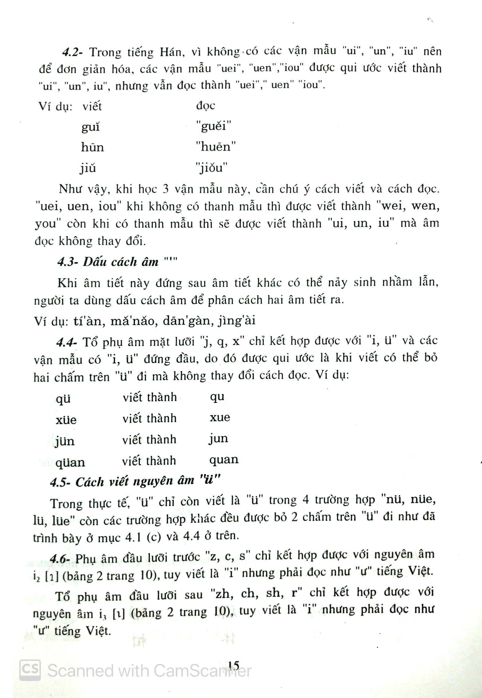 bộ tân giáo trình hán ngữ - tập 1