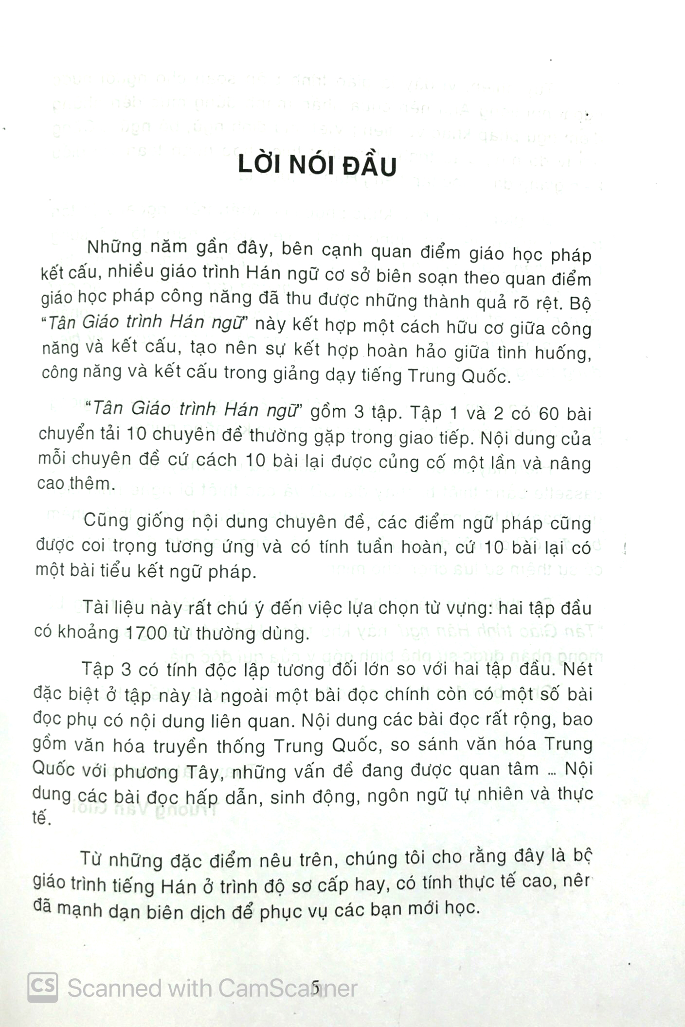 bộ tân giáo trình hán ngữ - tập 1