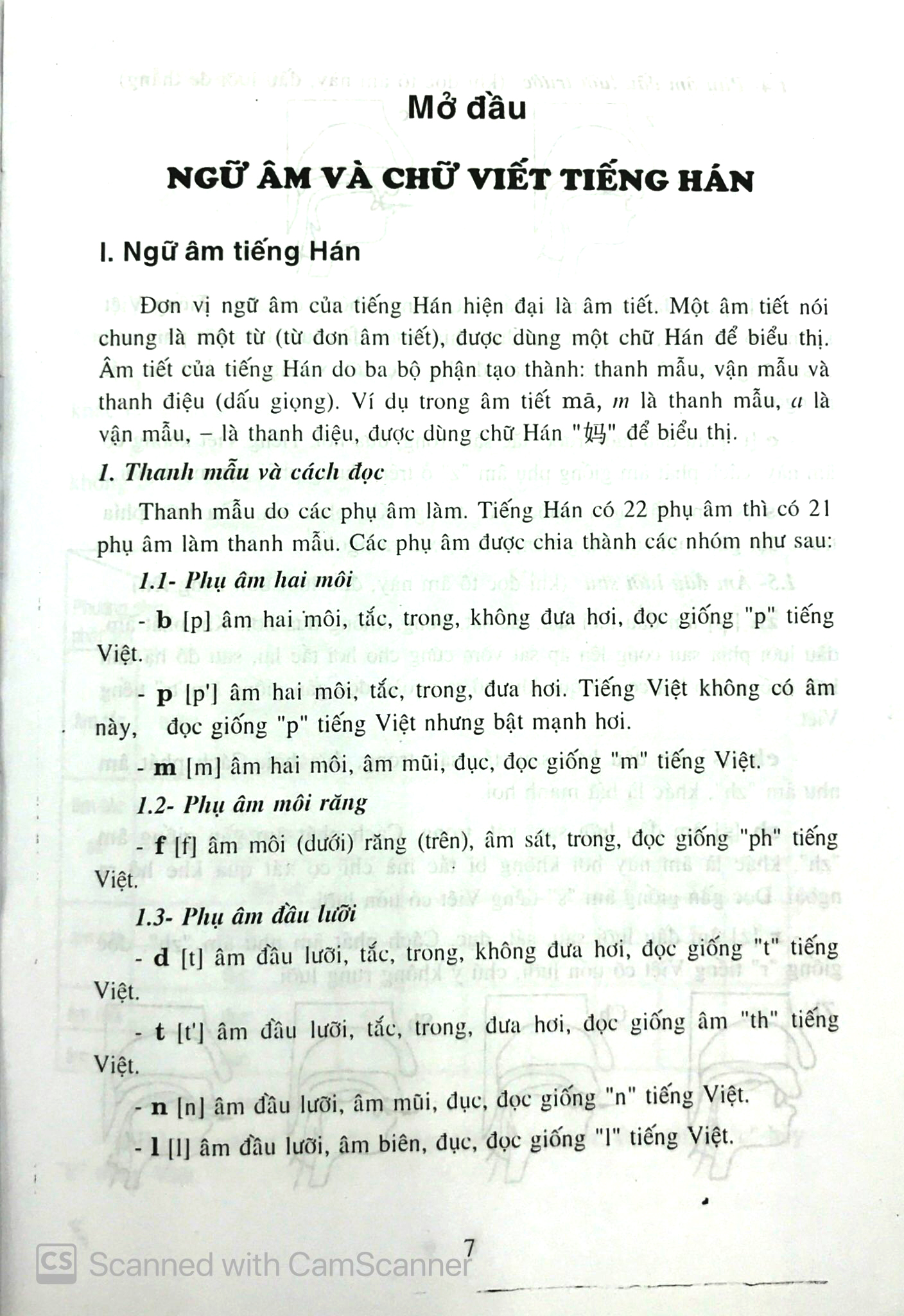 bộ tân giáo trình hán ngữ - tập 1