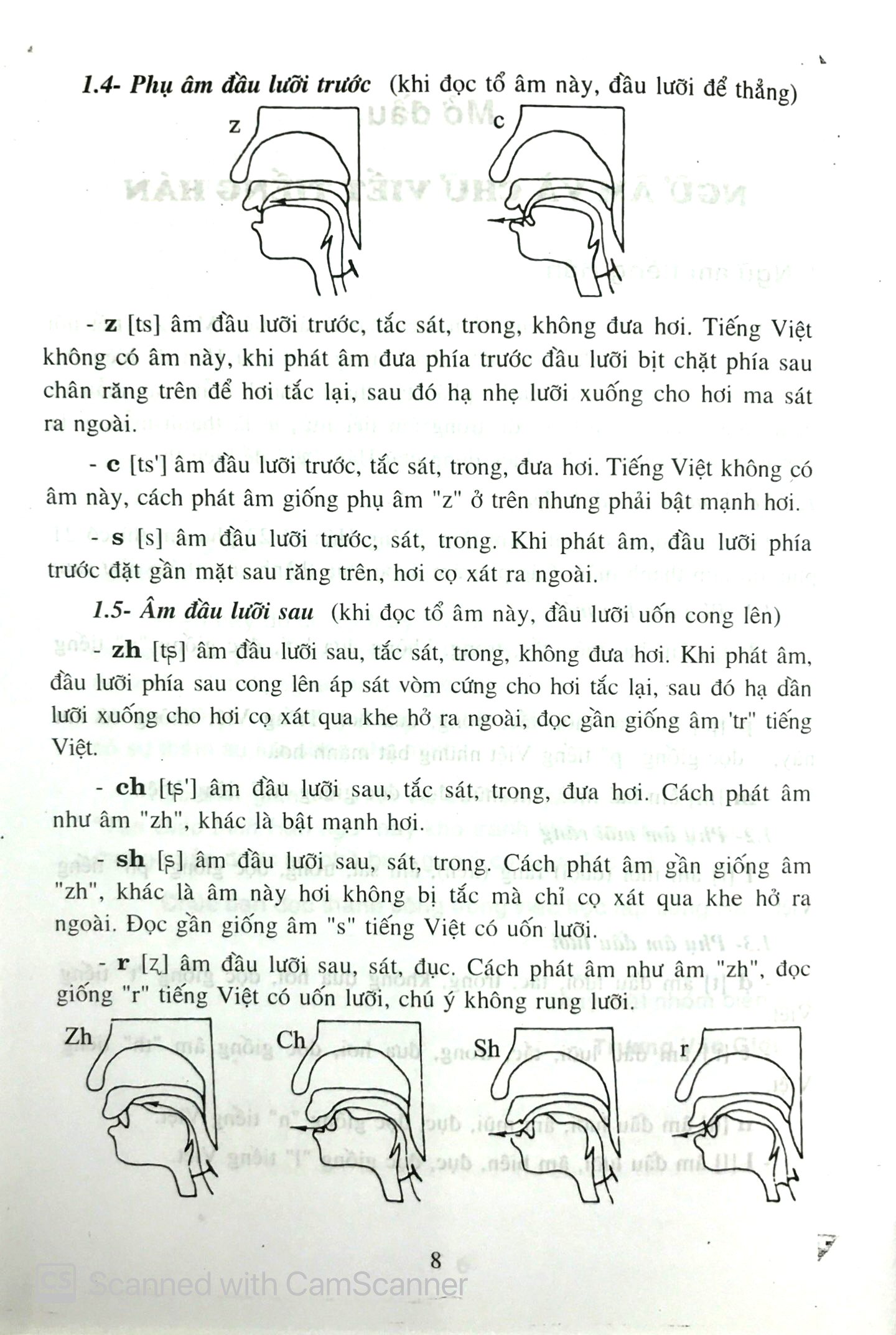 bộ tân giáo trình hán ngữ - tập 1
