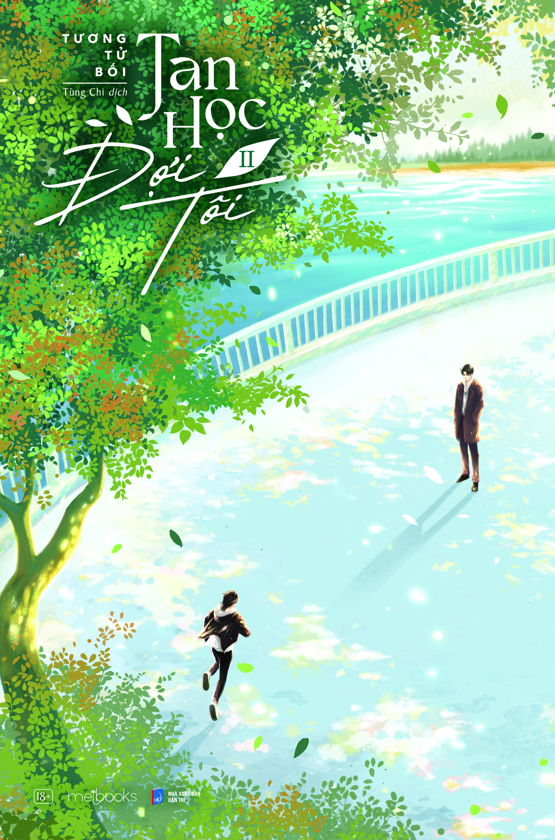 Bo
						
										
										Tan Hoc Doi Toi - Tap 2 - Tang Kem Bookmark