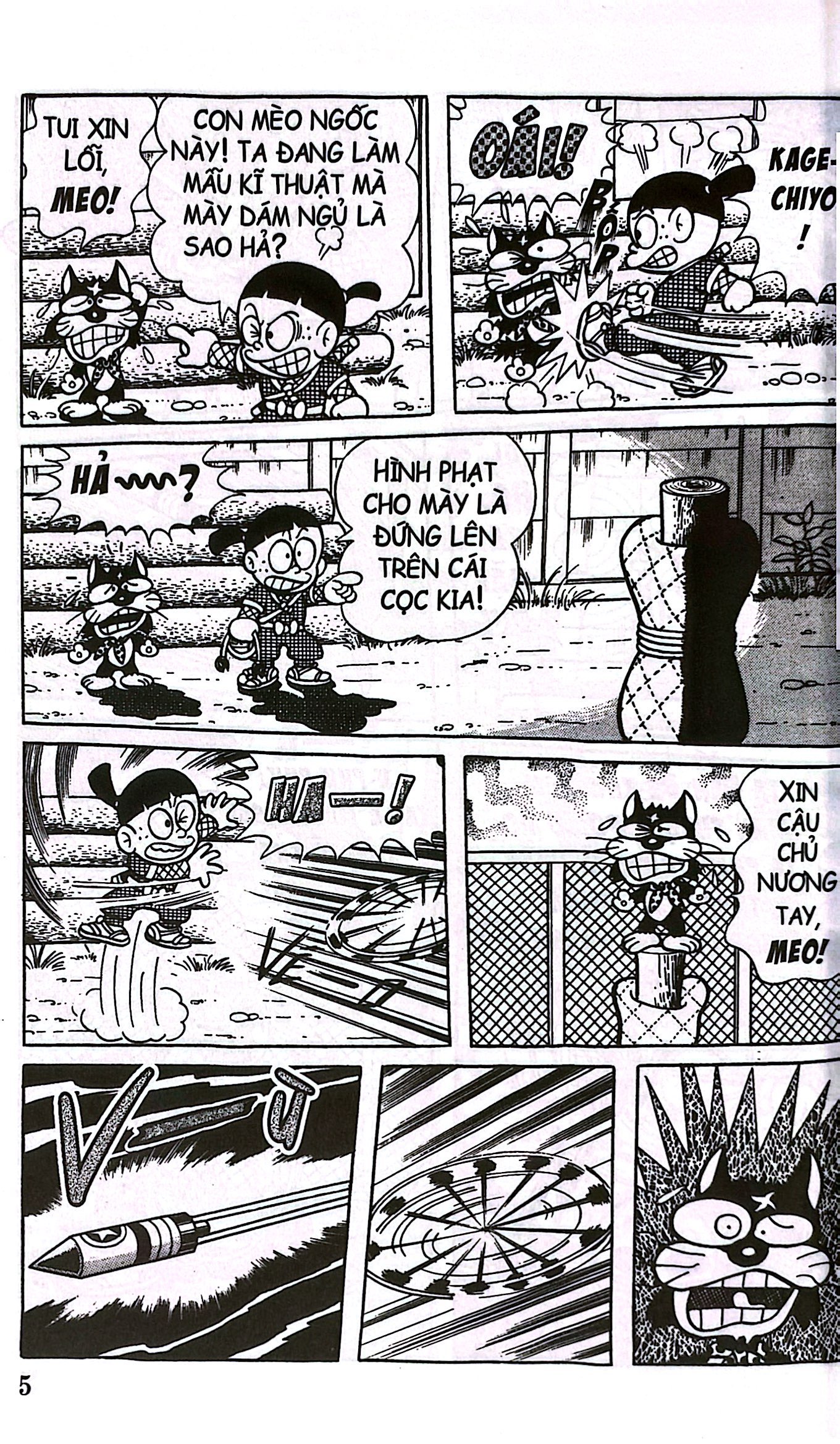 Bo
						
										
										Tan Ninja Hattori - Tap 8