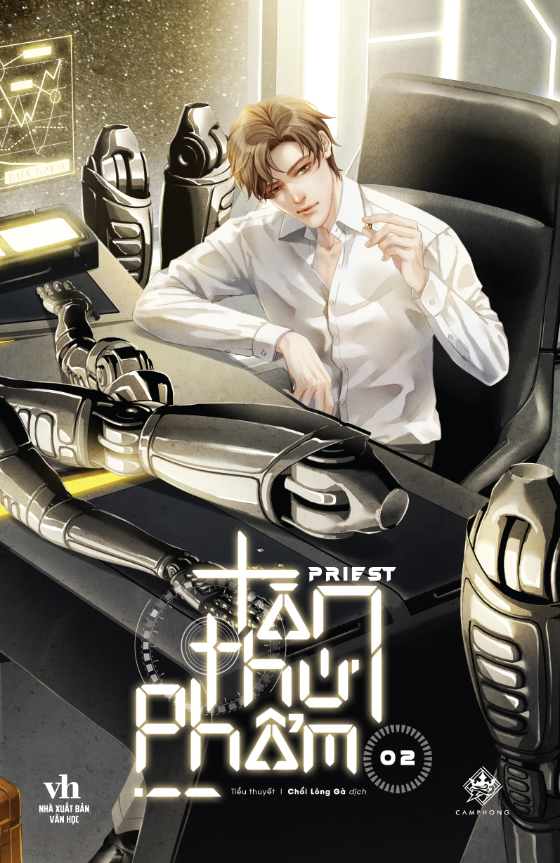 bộ tàn thứ phẩm - tập 2