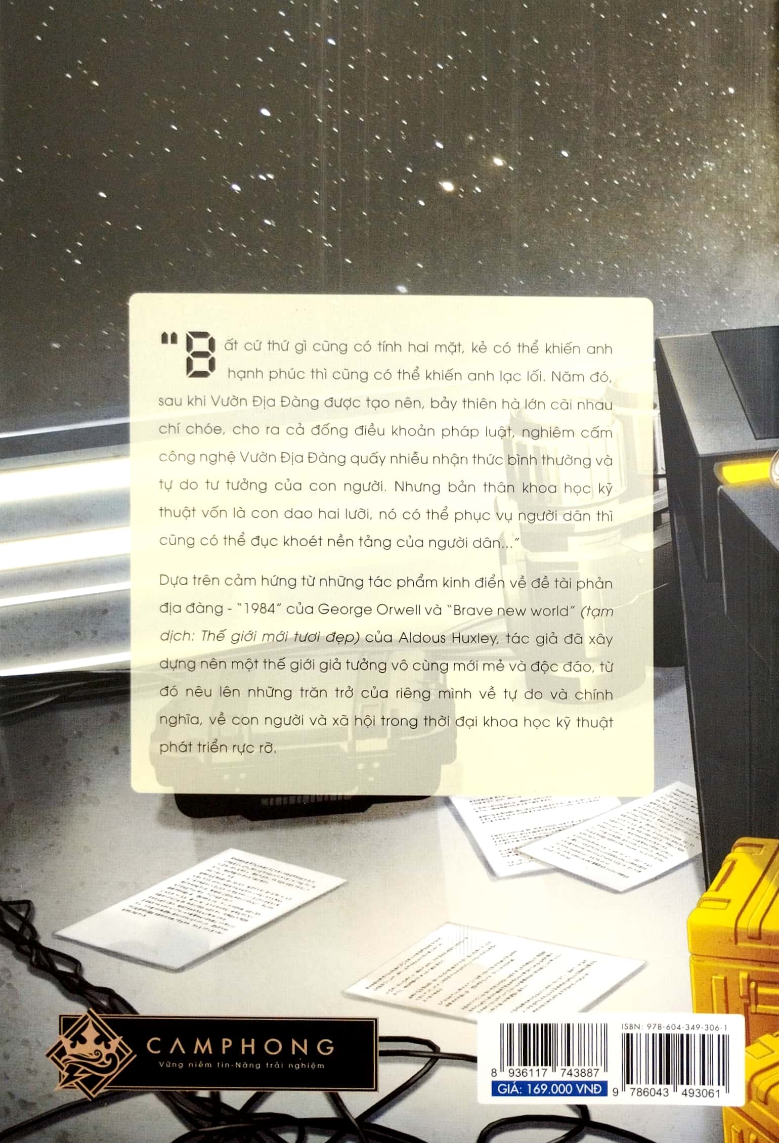 bộ tàn thứ phẩm - tập 2