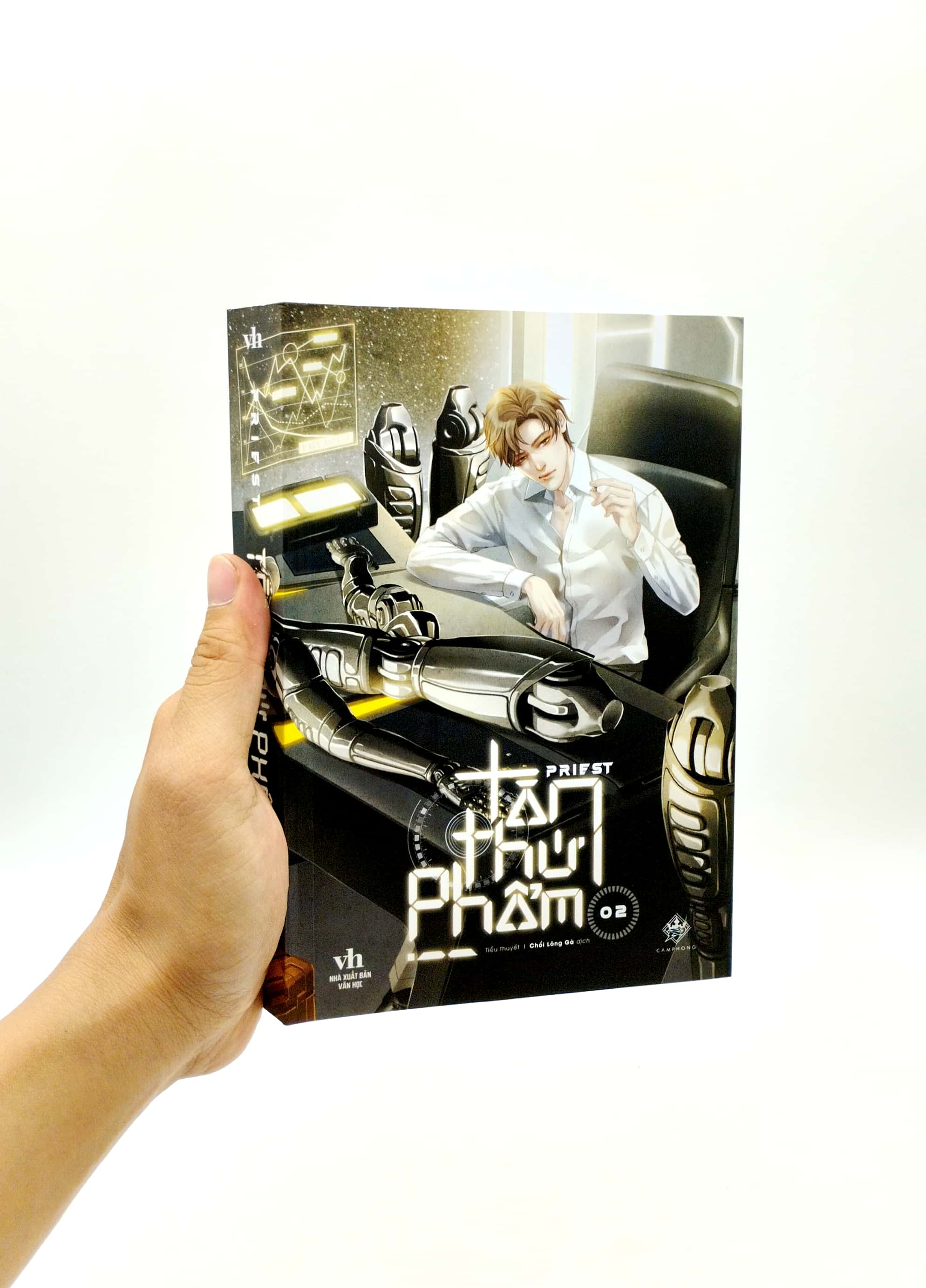 bộ tàn thứ phẩm - tập 2