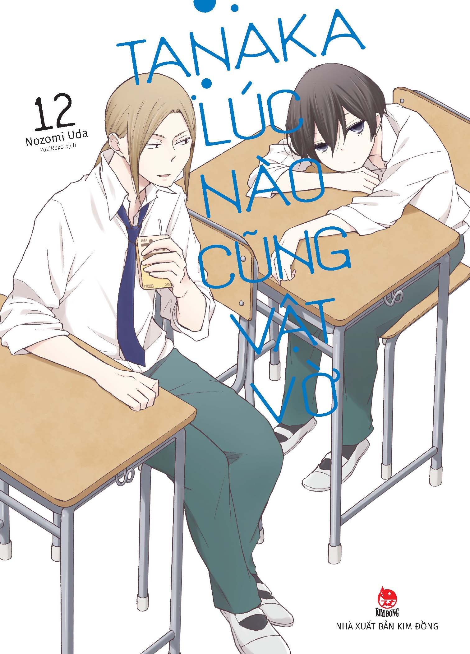 bộ tanaka lúc nào cũng vật vờ - tập 12 - tặng kèm photo strip