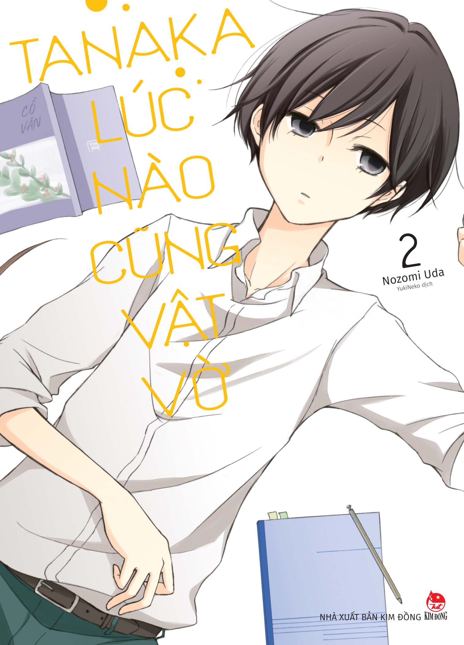 bộ tanaka lúc nào cũng vật vờ - tập 2 - tặng kèm photo strip