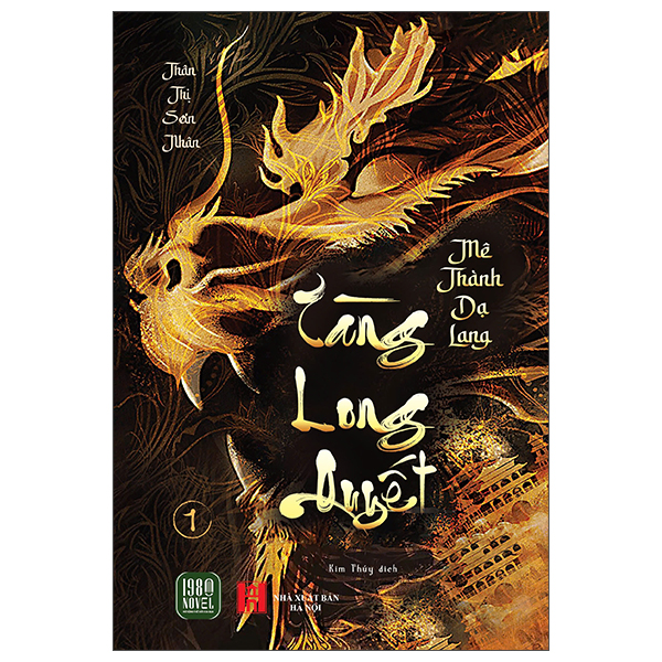 Bo
Tang Long Quyet - Tap 1 - Me Thanh Da Lang
