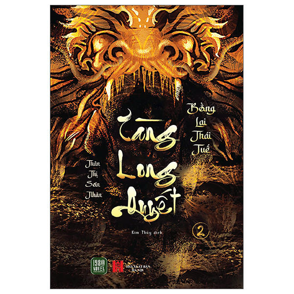 Bo
Tang Long Quyet - Tap 2 - Bong Lai Thai Tue