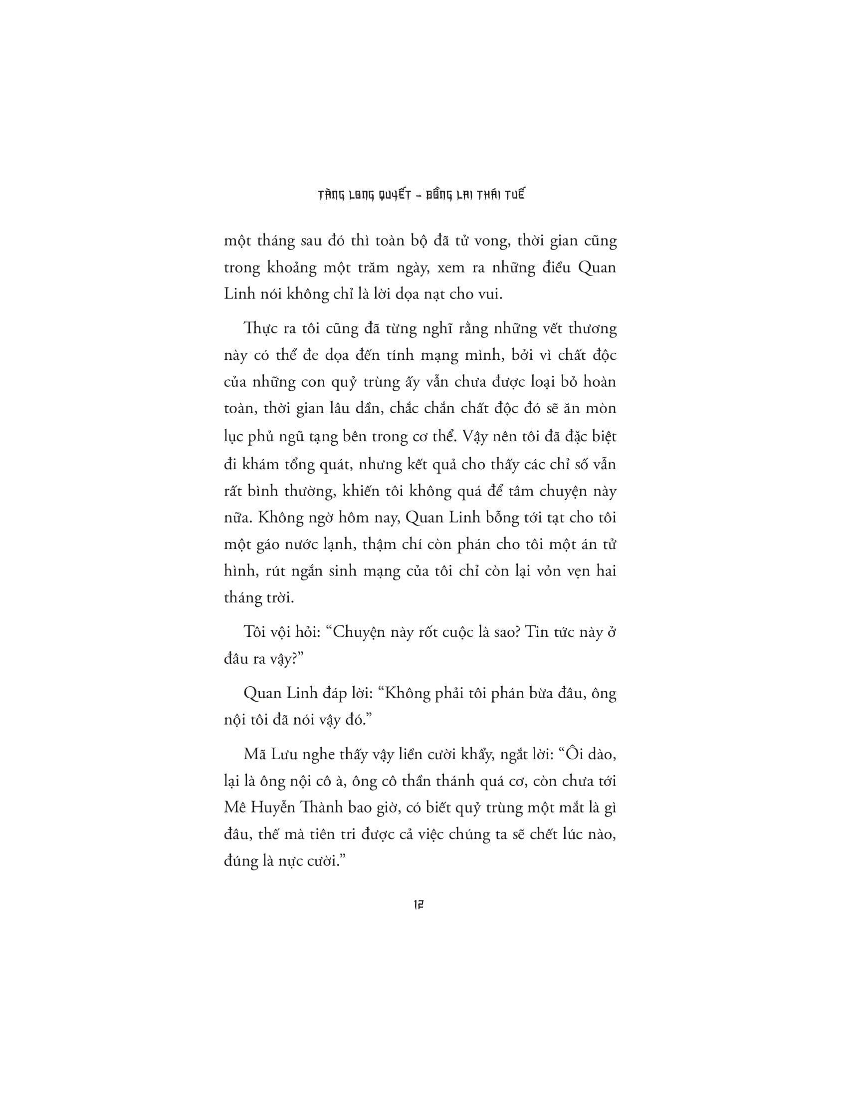 Bo
						
										
										Tang Long Quyet - Tap 2 - Bong Lai Thai Tue