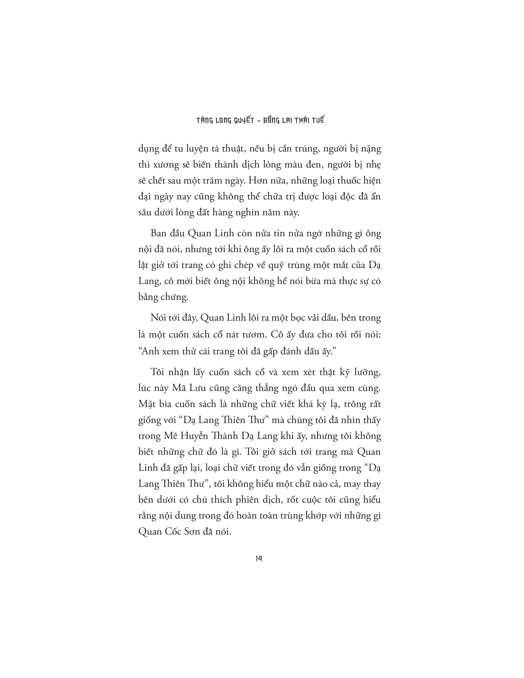 Bo
						
										
										Tang Long Quyet - Tap 2 - Bong Lai Thai Tue