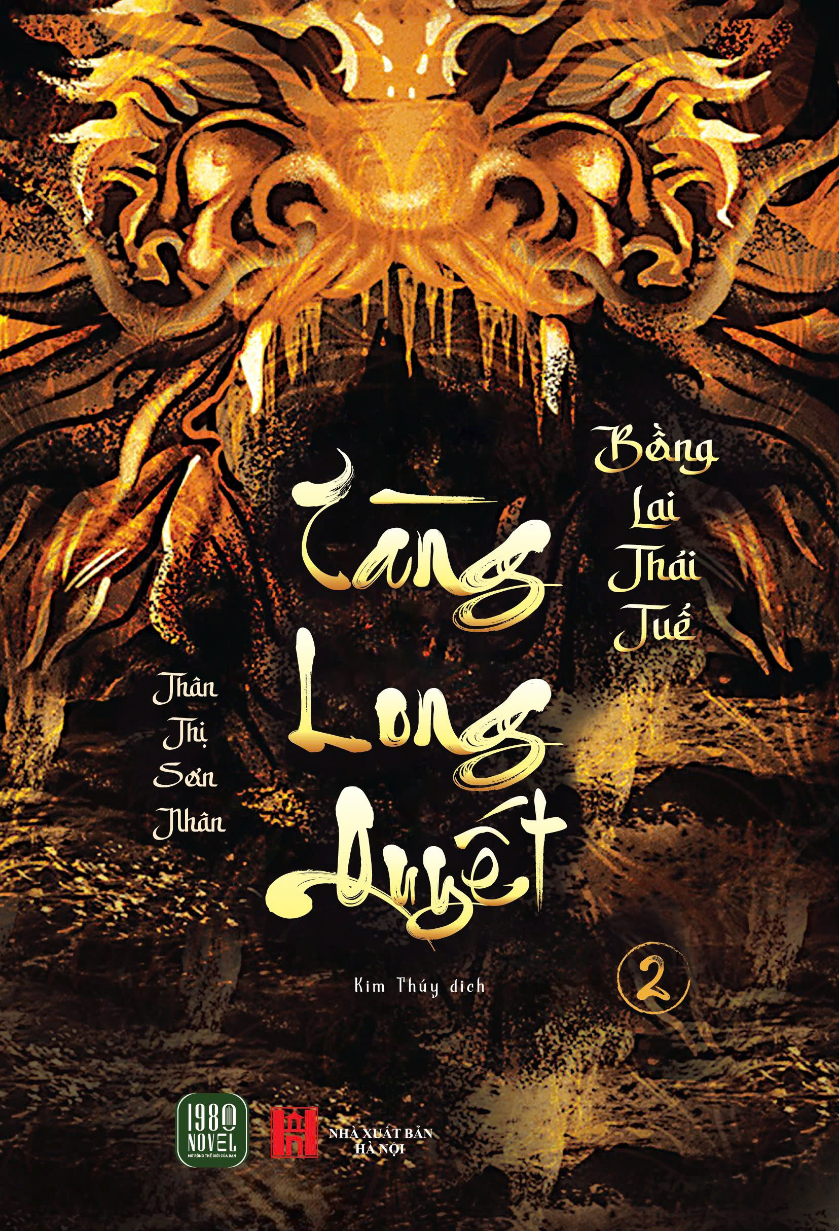 Bo
						
										
										Tang Long Quyet - Tap 2 - Bong Lai Thai Tue