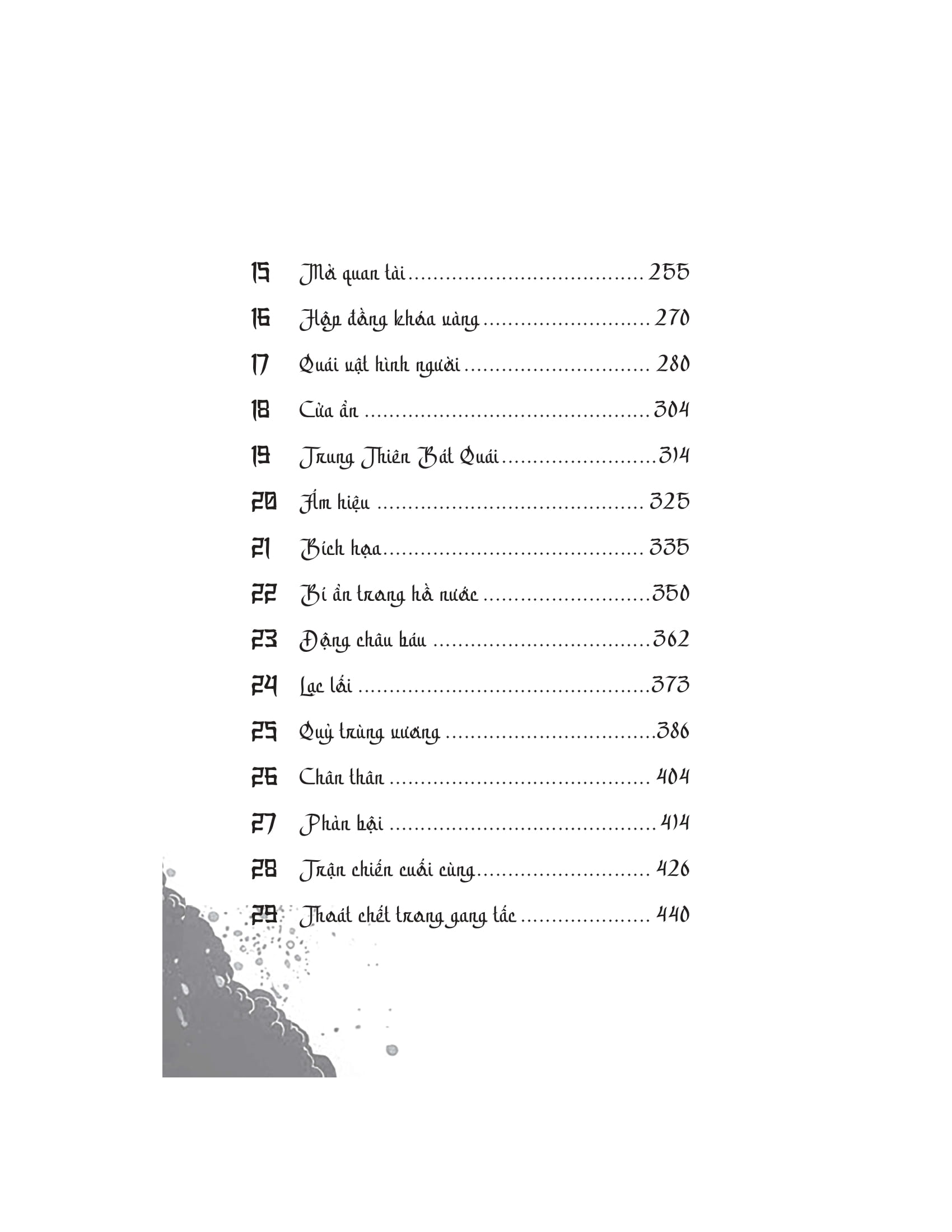 Bo
						
										
										Tang Long Quyet - Tap 2 - Bong Lai Thai Tue