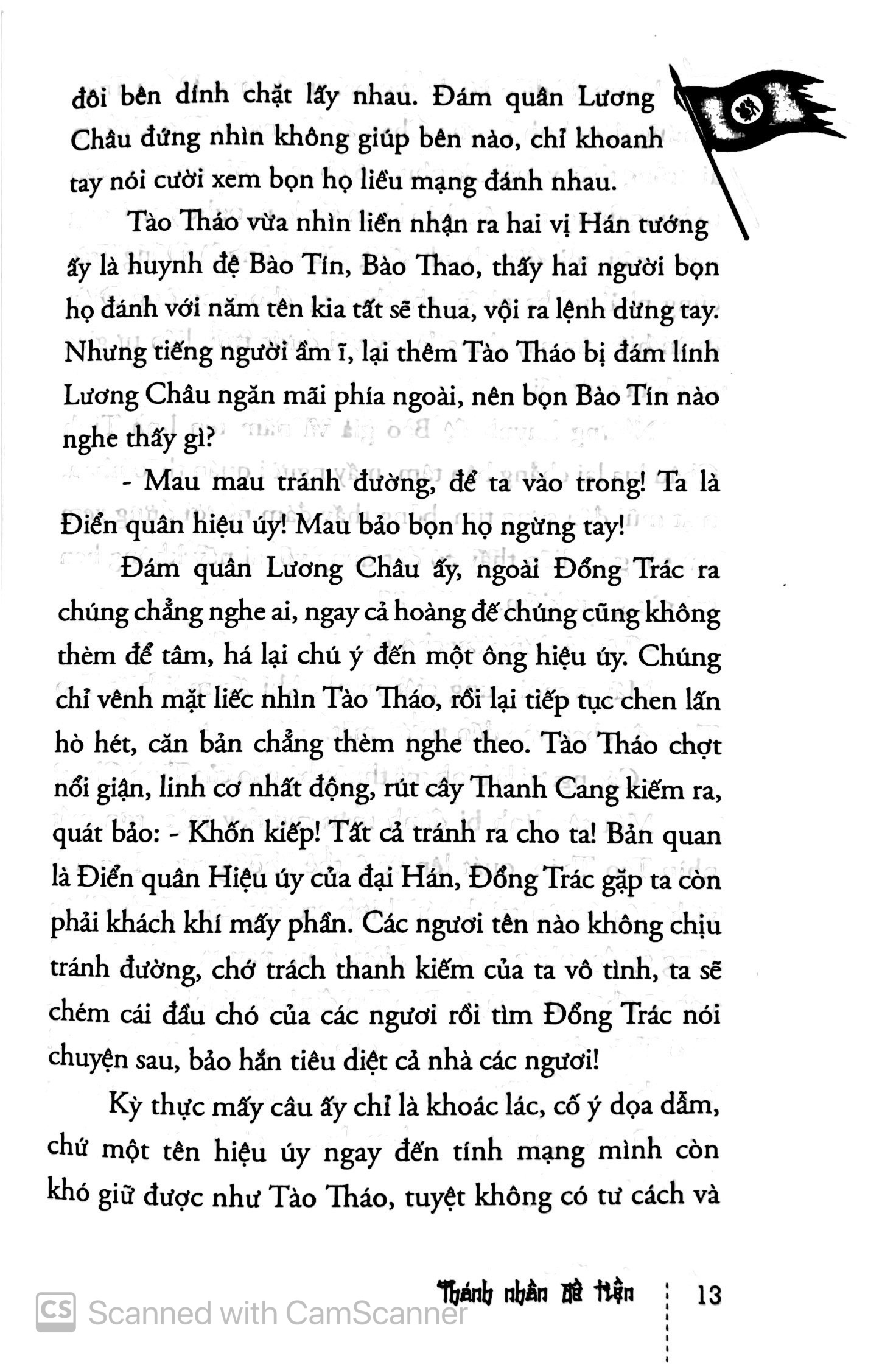 bộ tào tháo - thánh nhân đê tiện - tập 3 (tái bản 2018)