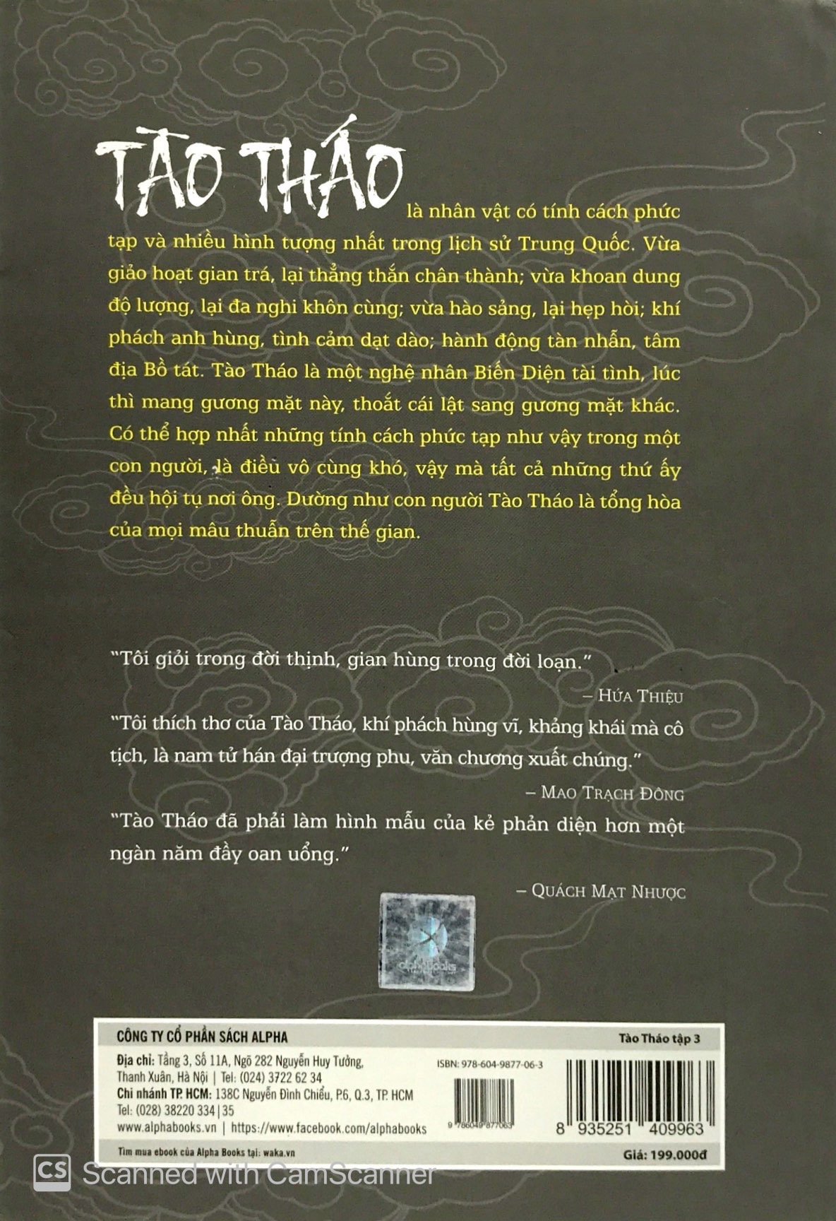 bộ tào tháo - thánh nhân đê tiện - tập 3 (tái bản 2018)