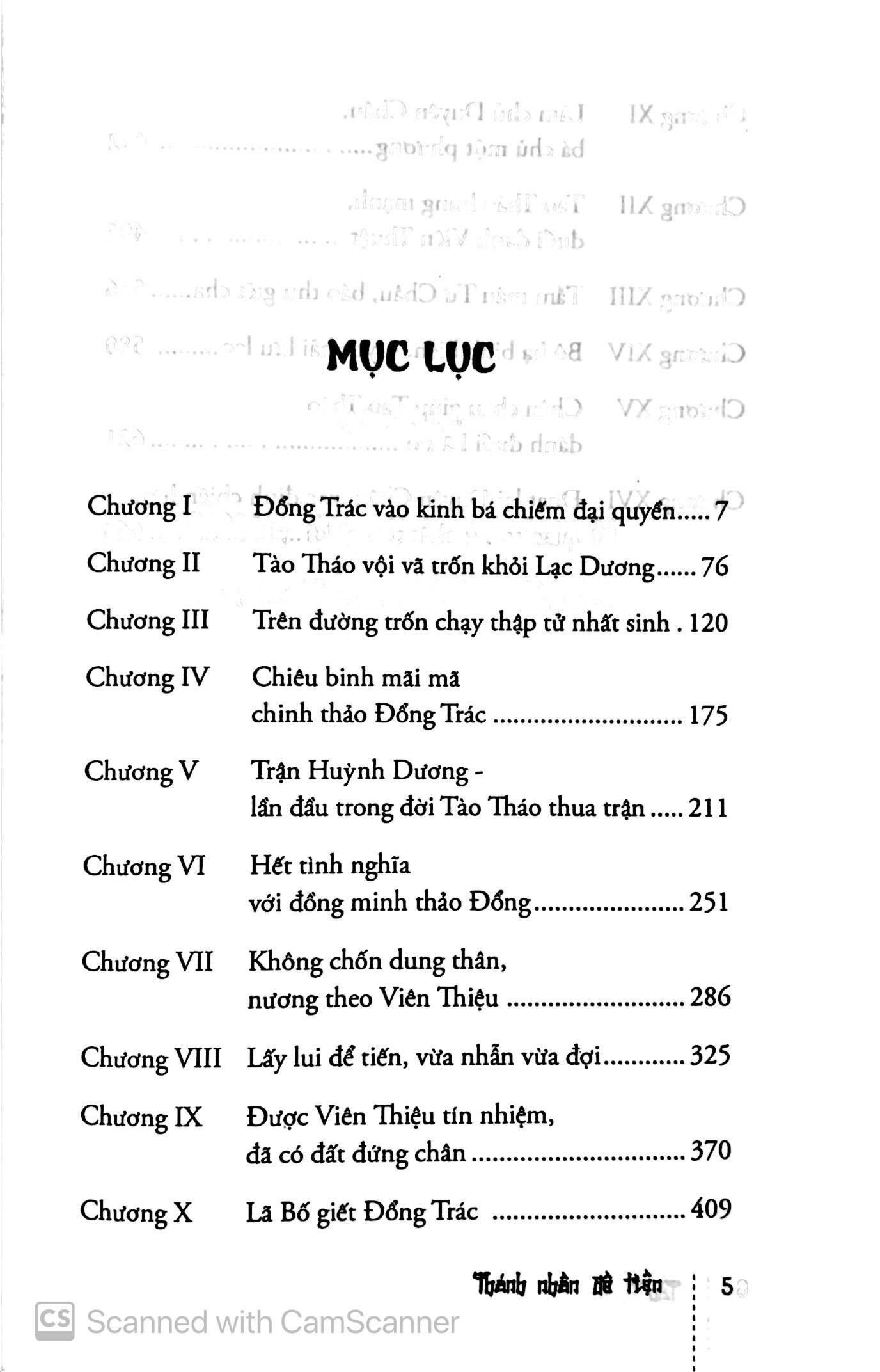 bộ tào tháo - thánh nhân đê tiện - tập 3 (tái bản 2018)