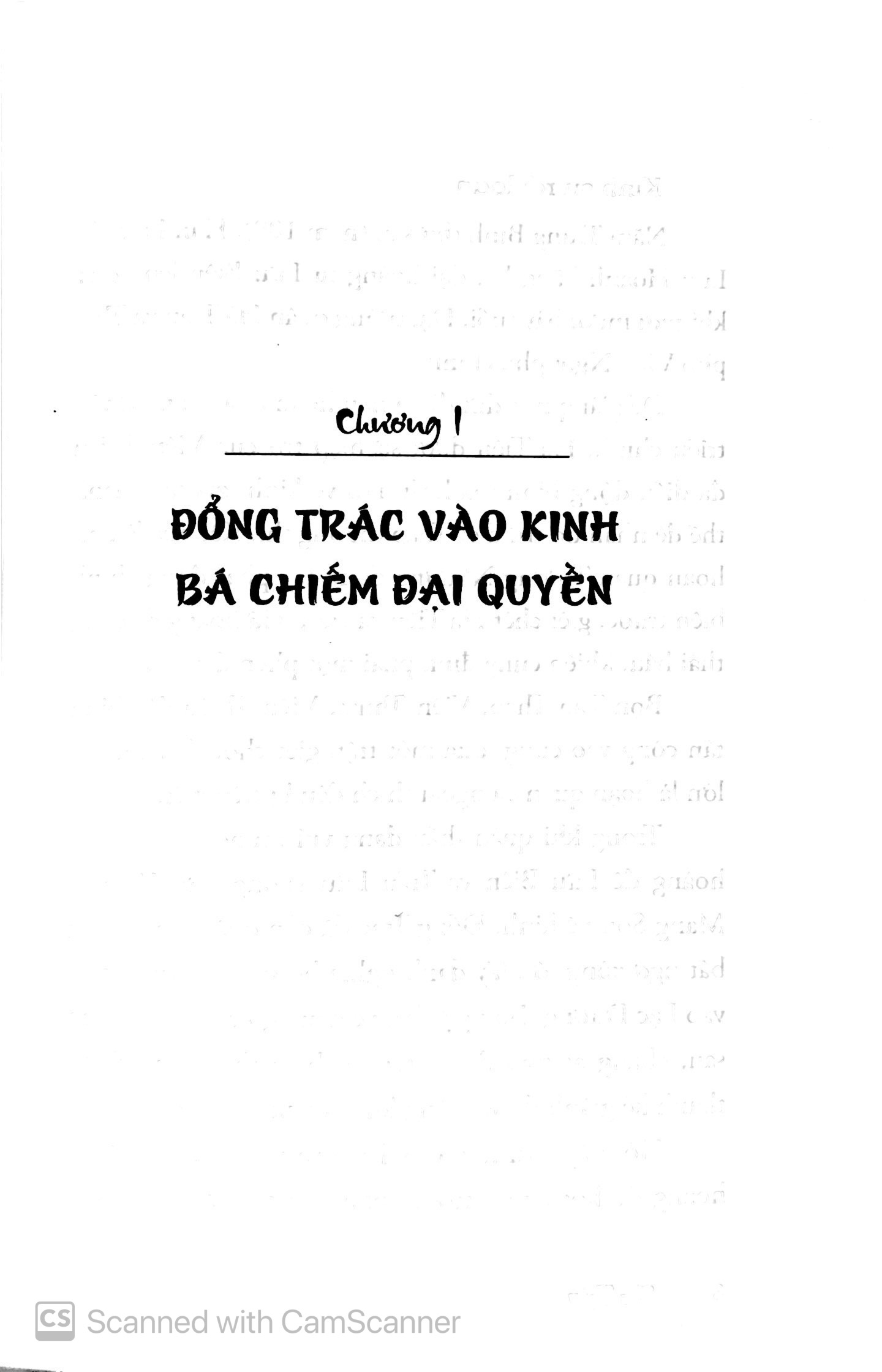 bộ tào tháo - thánh nhân đê tiện - tập 3 (tái bản 2018)