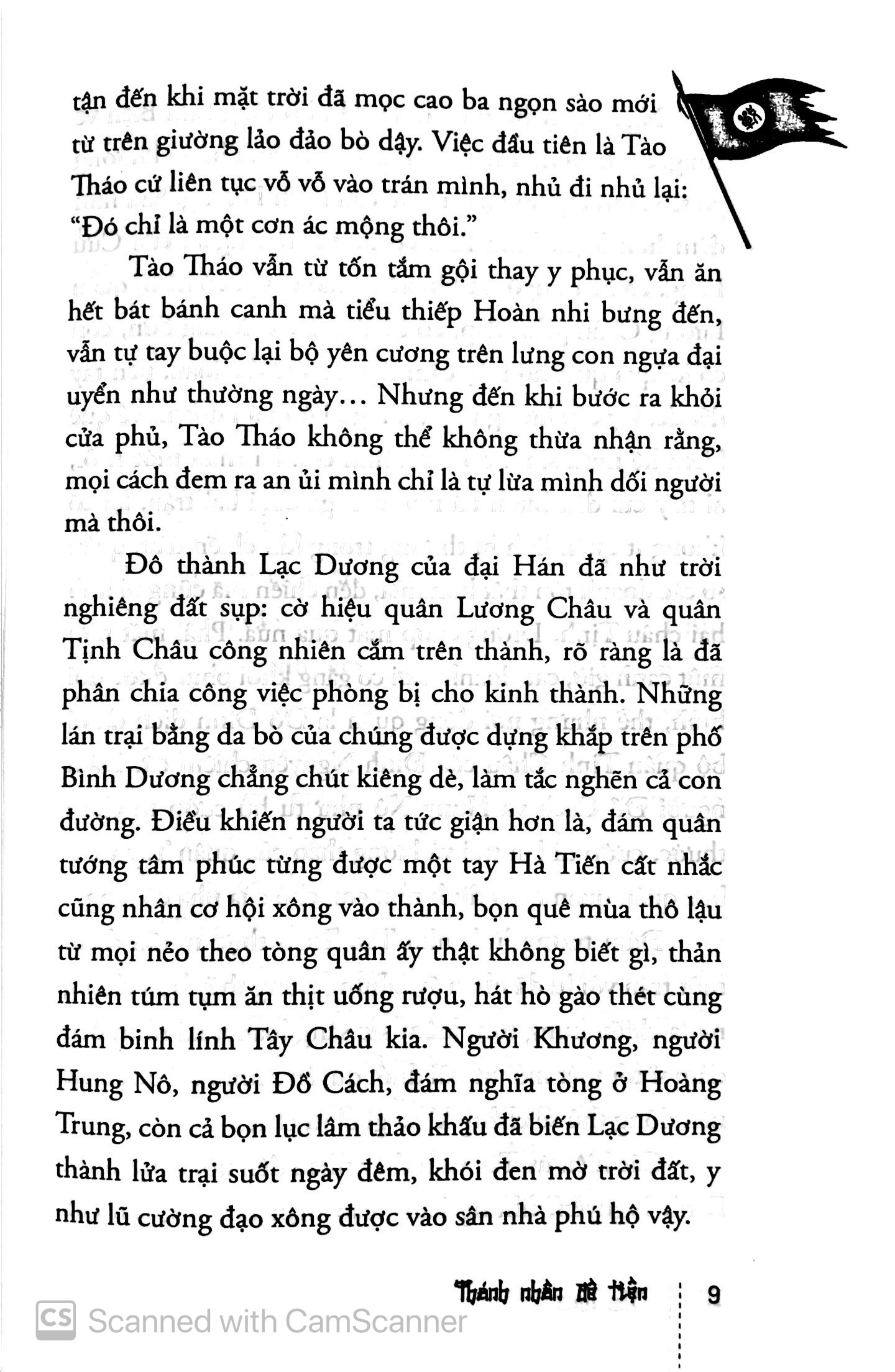 bộ tào tháo - thánh nhân đê tiện - tập 3 (tái bản 2018)