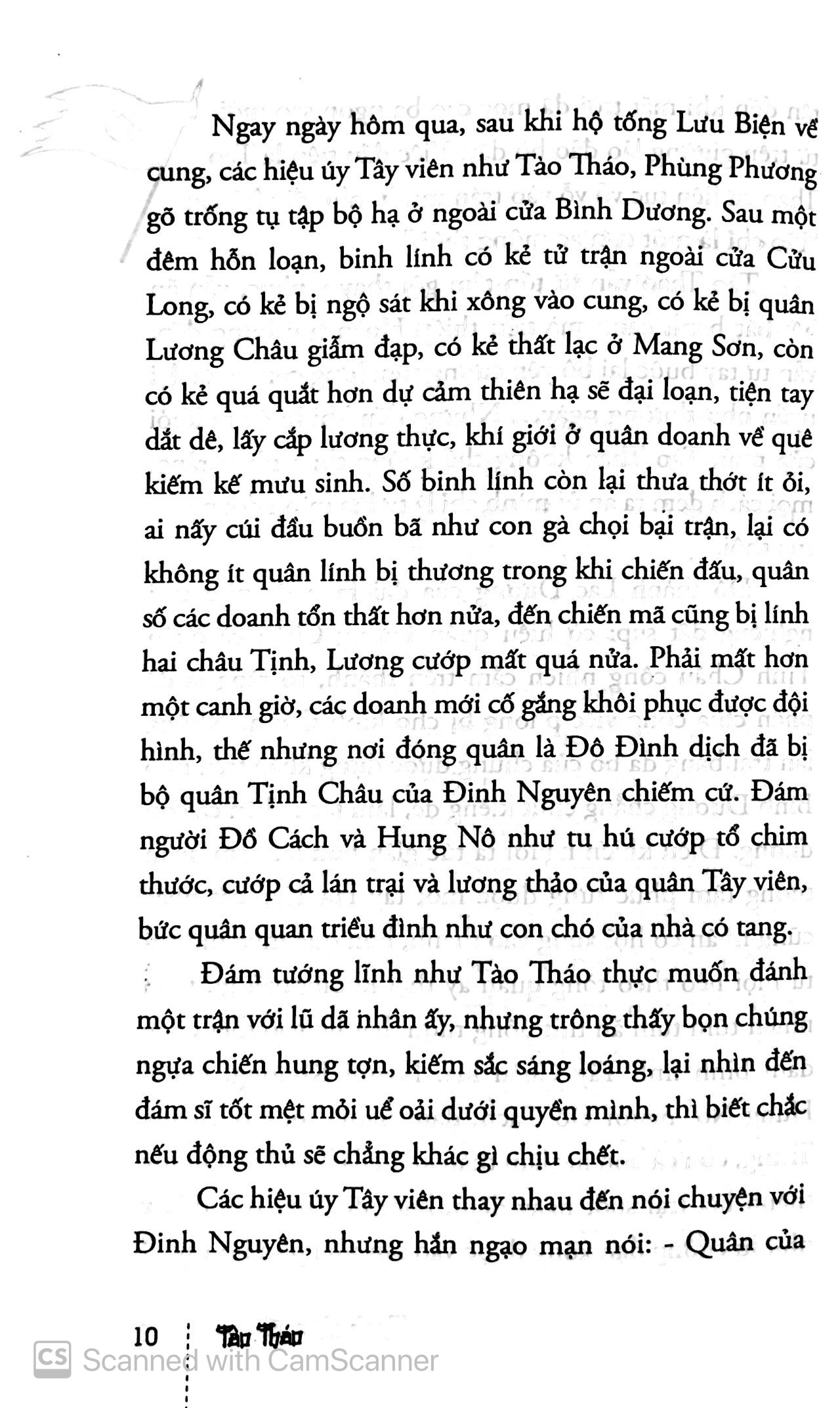 bộ tào tháo - thánh nhân đê tiện - tập 3 (tái bản 2018)