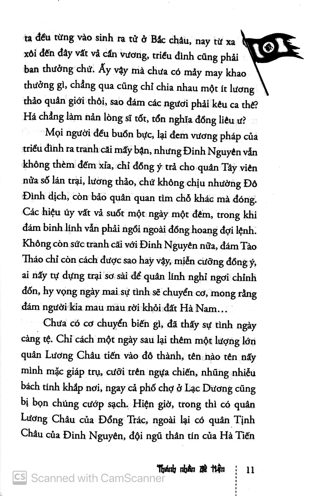 bộ tào tháo - thánh nhân đê tiện - tập 3 (tái bản 2018)